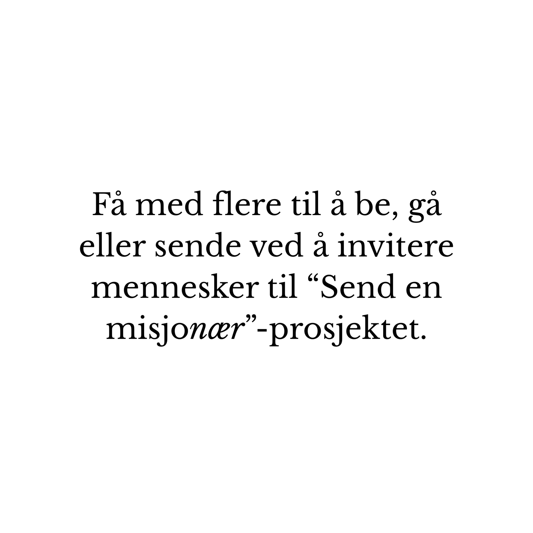 Verv-sirkel