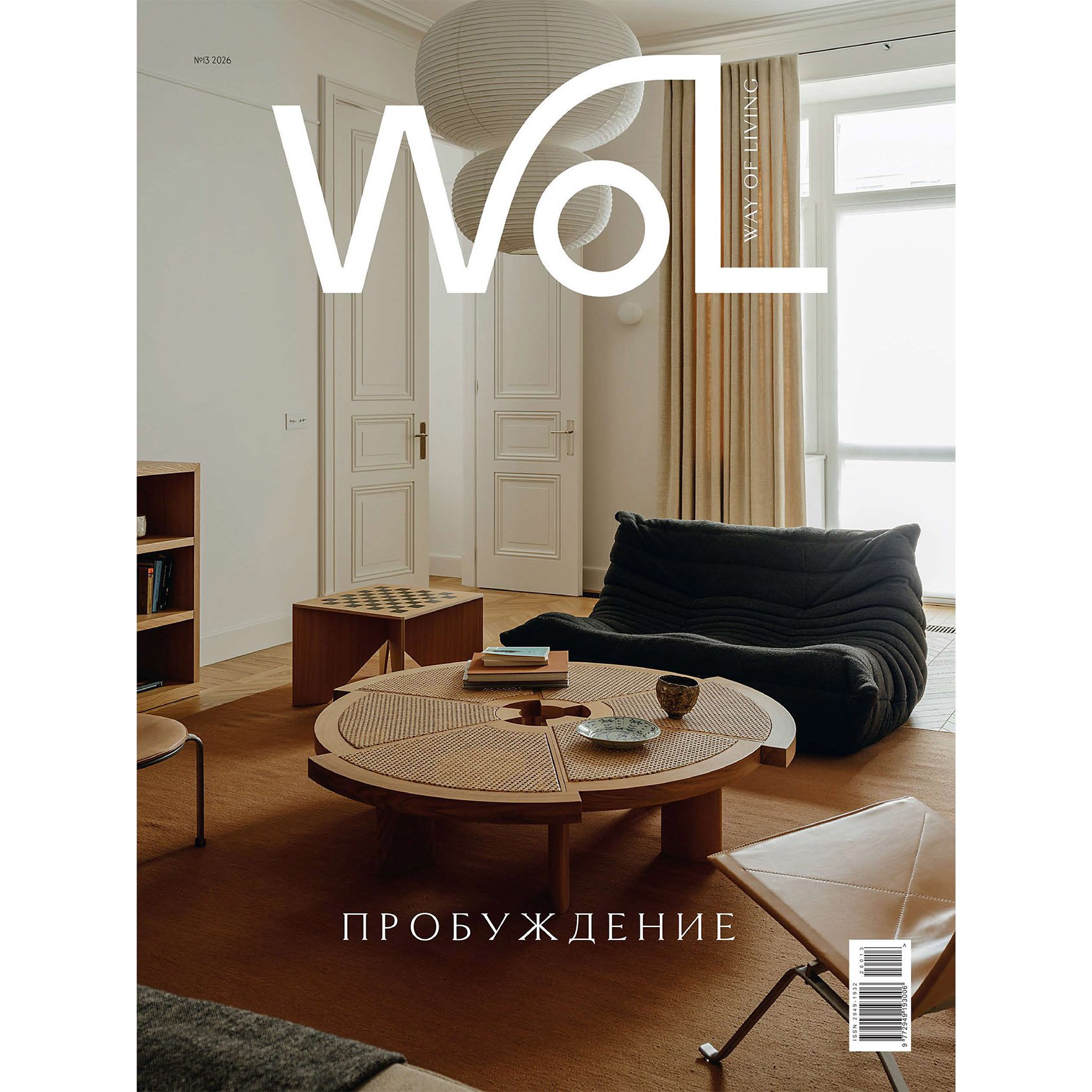 квадрат копия.jpg