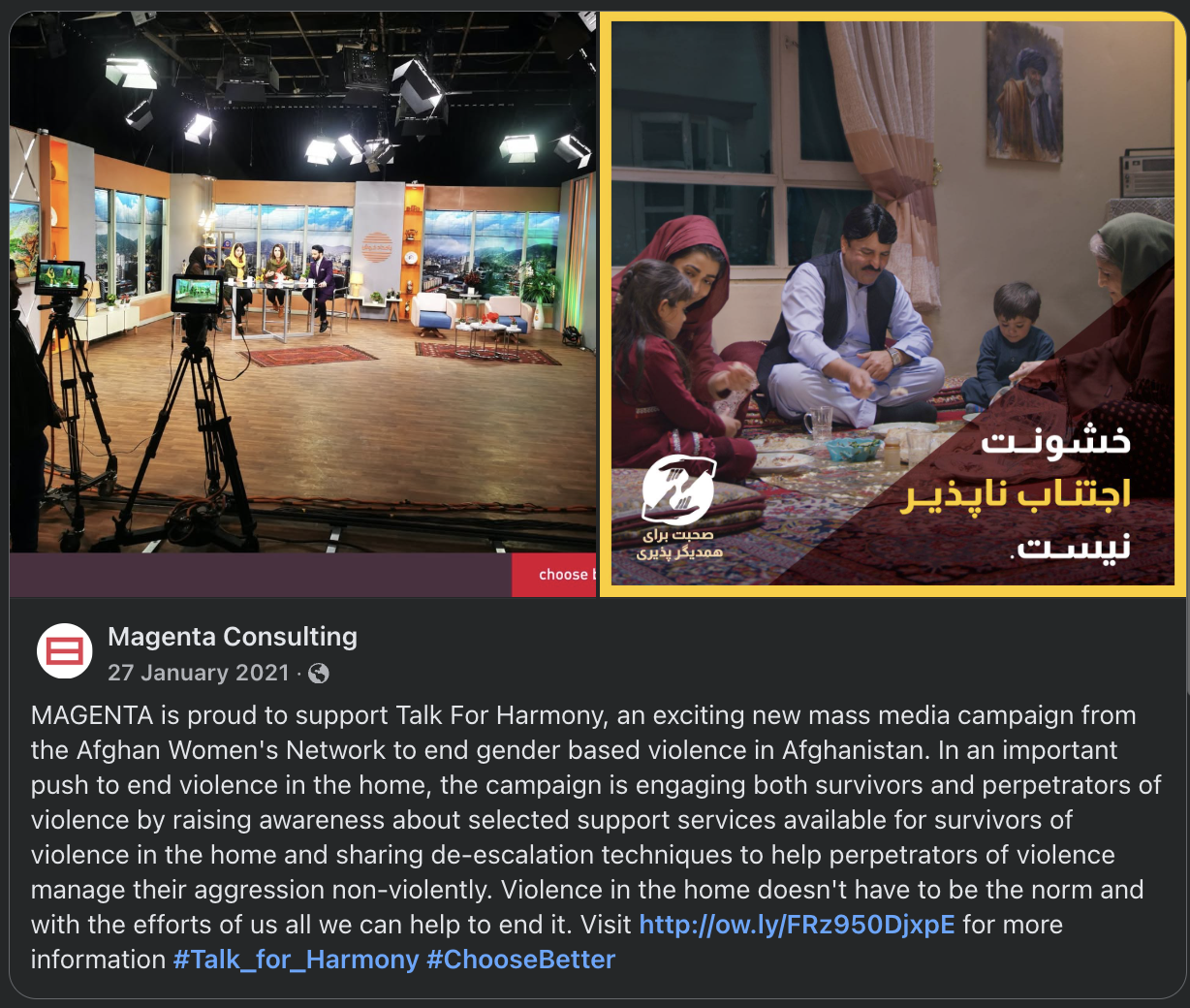Behind the scenes shot of a news talk and a campaign image picturing a family eating.