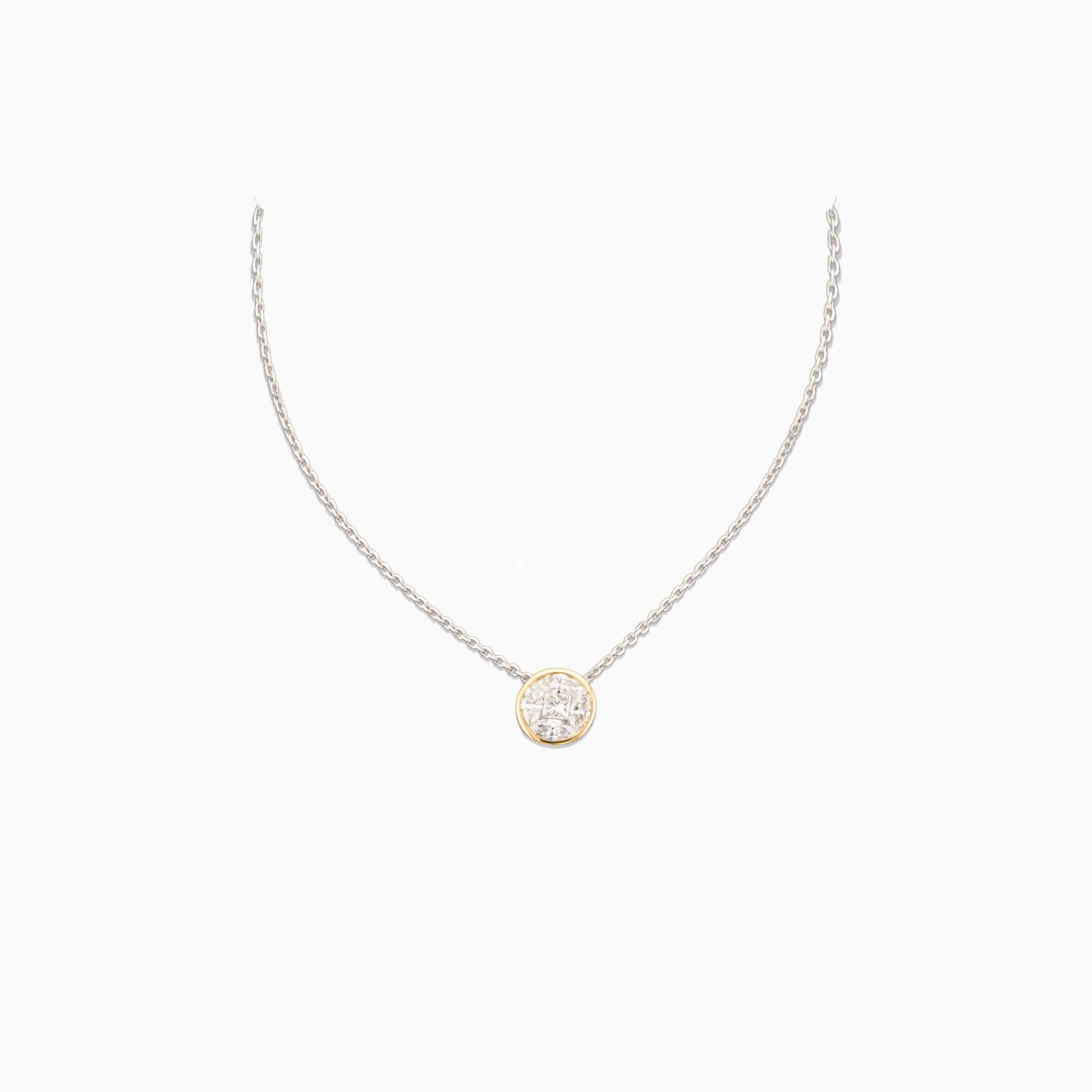 18K Rose Gold & Diamond Illusion Pendant (0.50ct)