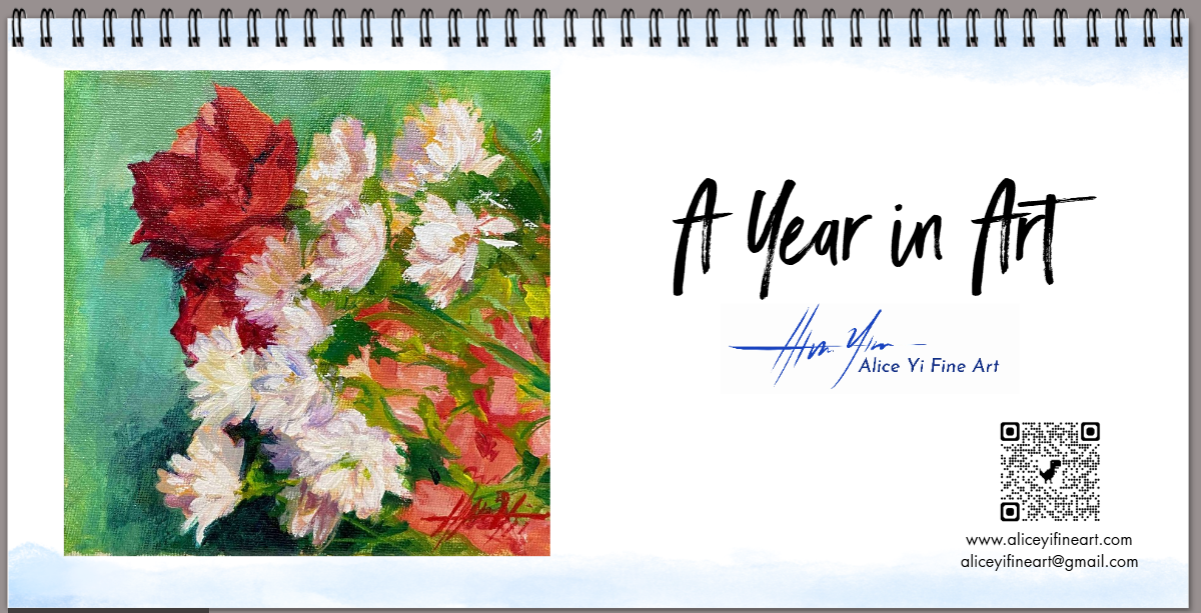 2026 Calendar Cover.png