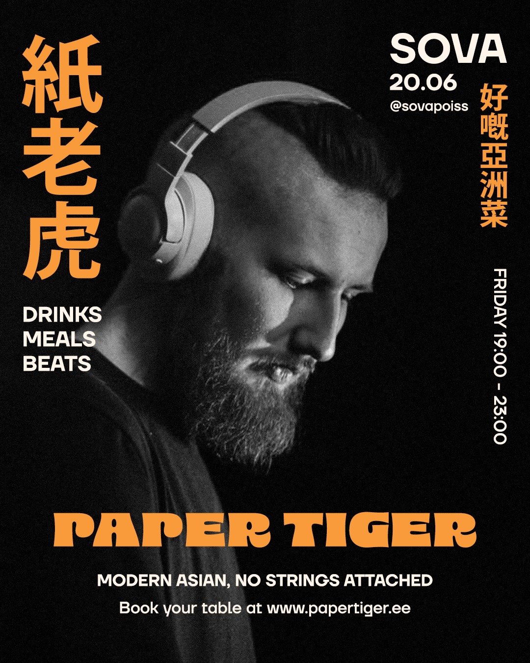 A little something for your weekend pleasure - our very own Sova is back behind the decks. 

Book your table at www.papertiger.ee
Meet us at Kompanii st. 2, Tartu
Doors 12:00 - ...
DJ 19:00 - ...

--
#papertigerresto #visittartu #papertiger #asianres