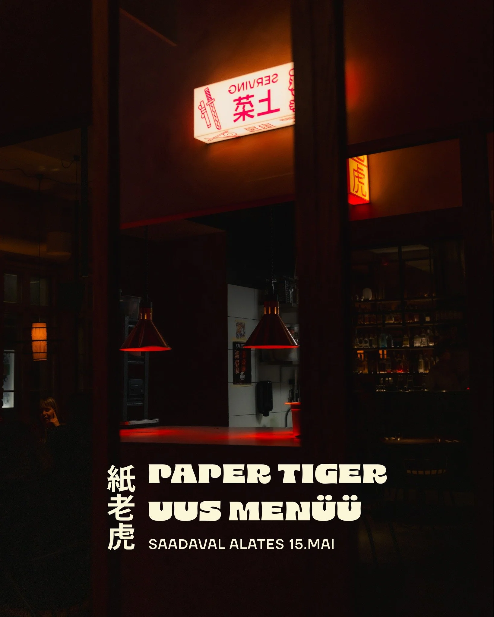 Kevad j&otilde;udis ka Tiigri k&ouml;&ouml;ki. Baod, salatid ja teised uued lemmikud ootavad.
Serveerime alates 15. maist.
Broneeri laud, &uuml;lej&auml;&auml;nu eest hoolitseme meie.
www.papertiger.ee

 #visittartu #asianrestaurant #tartu #papertige