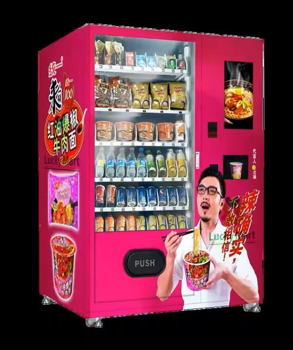 Pink vending machine with Chinese text, offering instant noodles and beverages, featuring a man eating noodles and a picture of a bowl of noodles on the front.