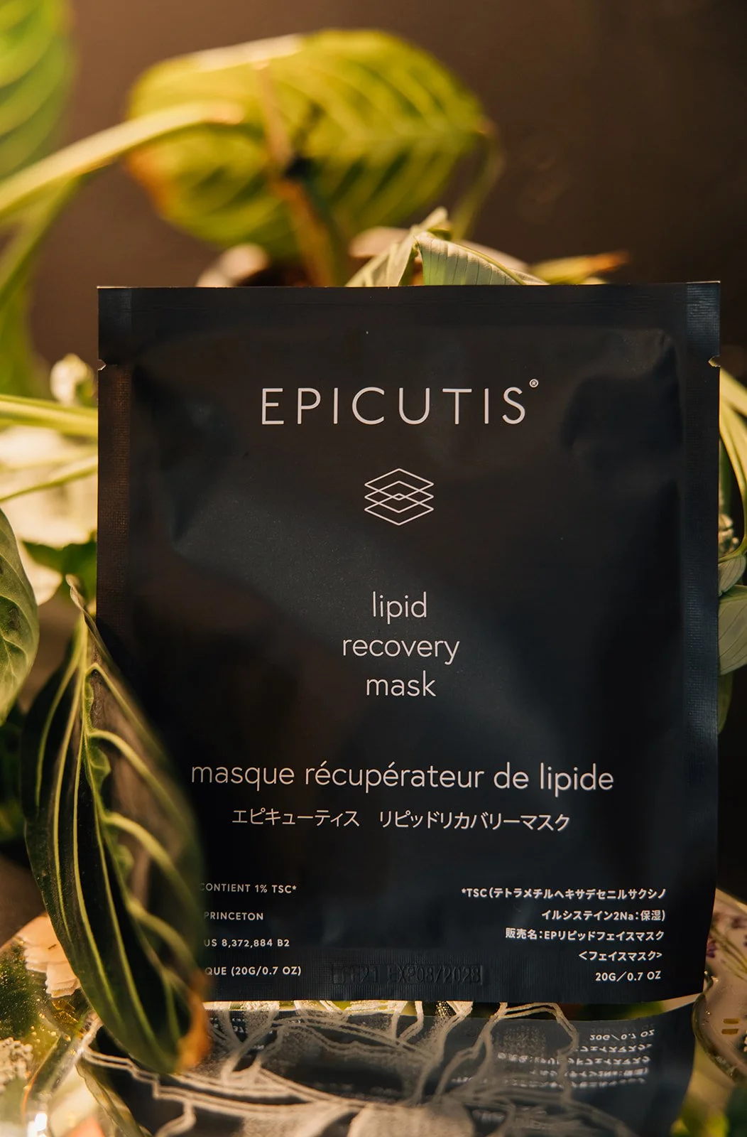 Epicutis Lipid Recovery Mask set of five hydrating bio-cellulose facial masks