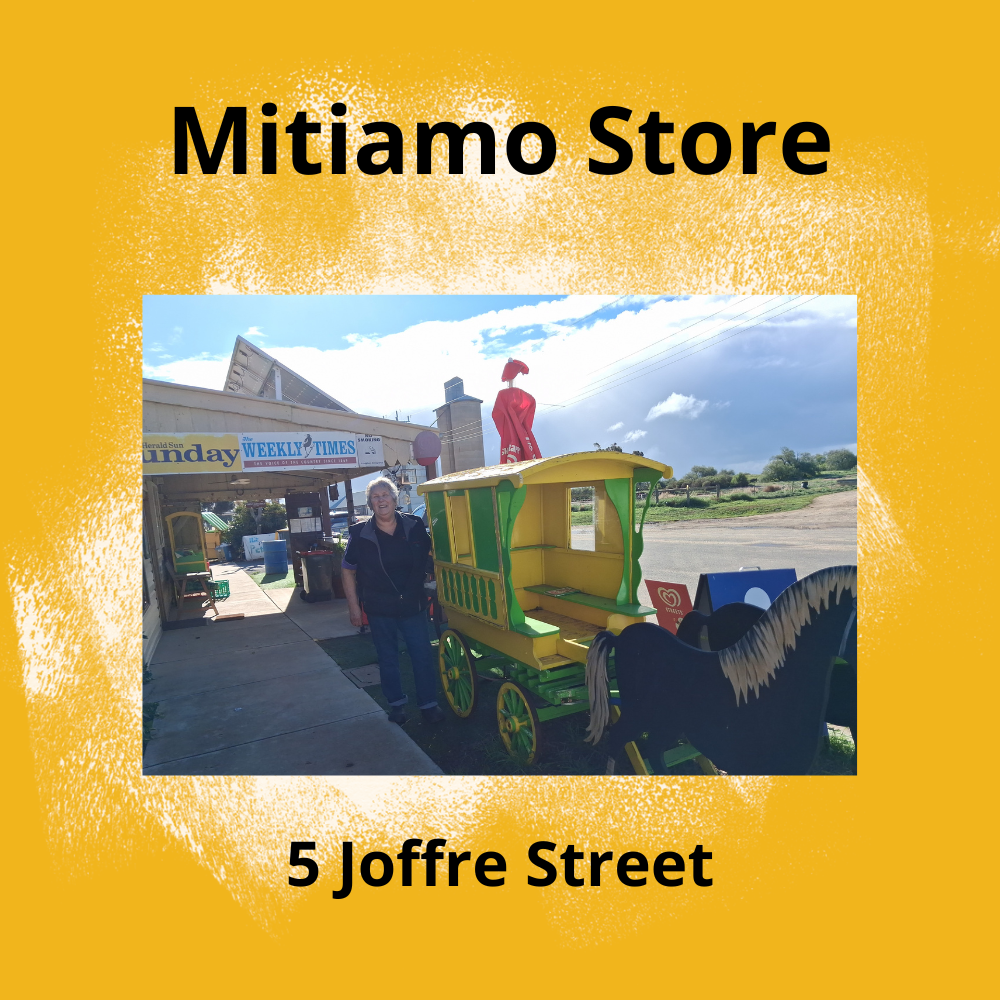 mitiamo venue.png