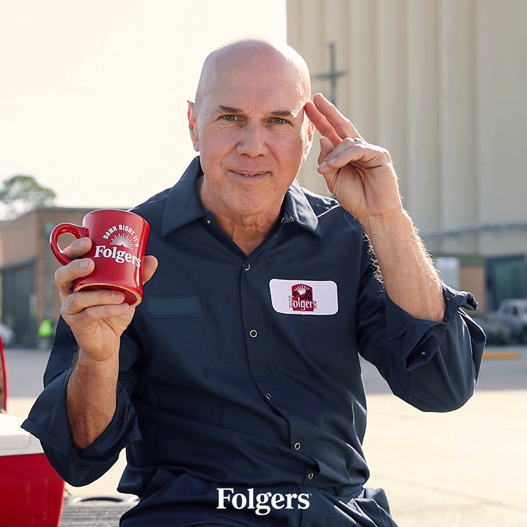 FOLGERS_Factory02_GIF_09_MVP.gif