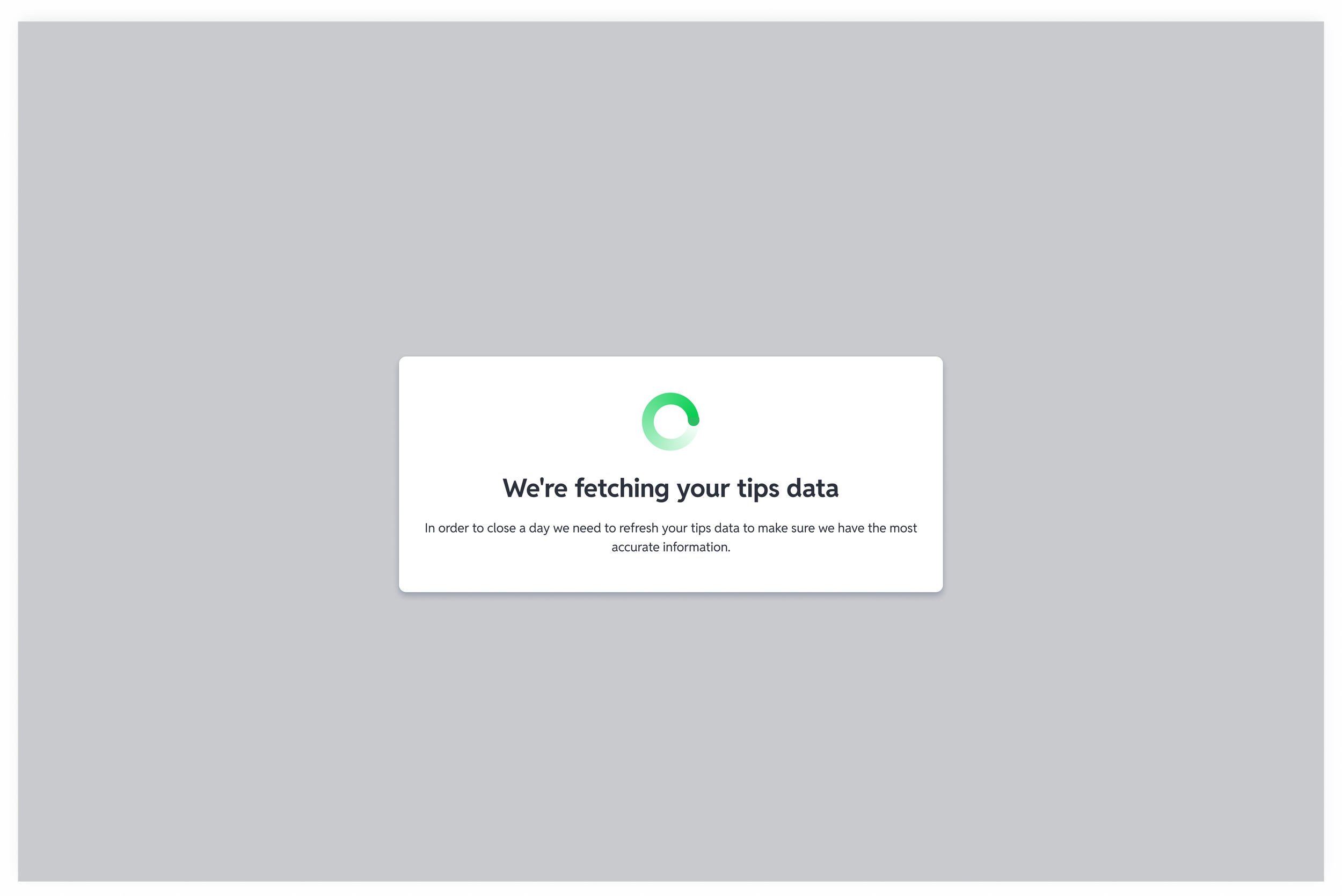 Data loader screen