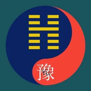 Yin-Yang Symbol with I Ching hexagram 16