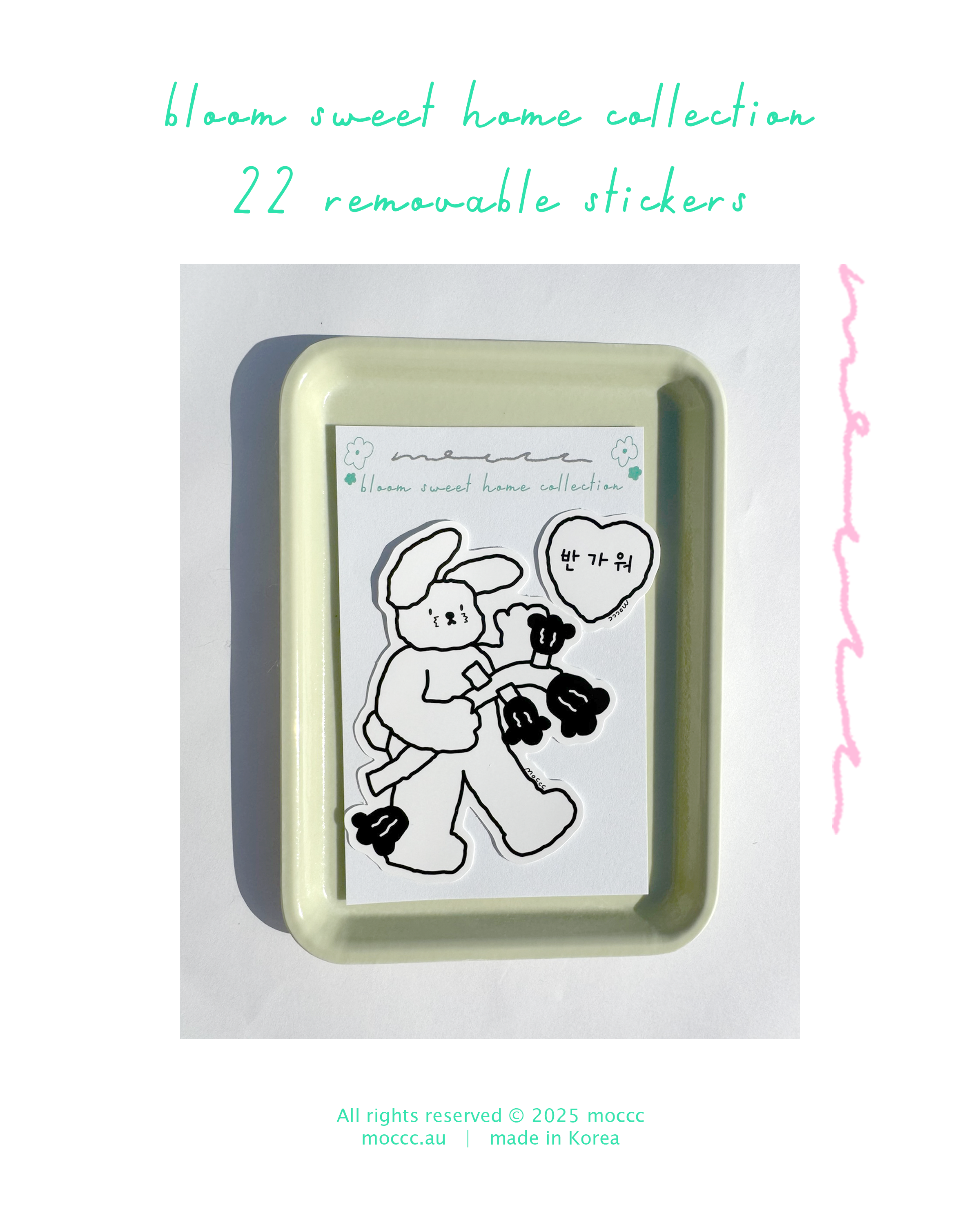 22 Removable Stickers