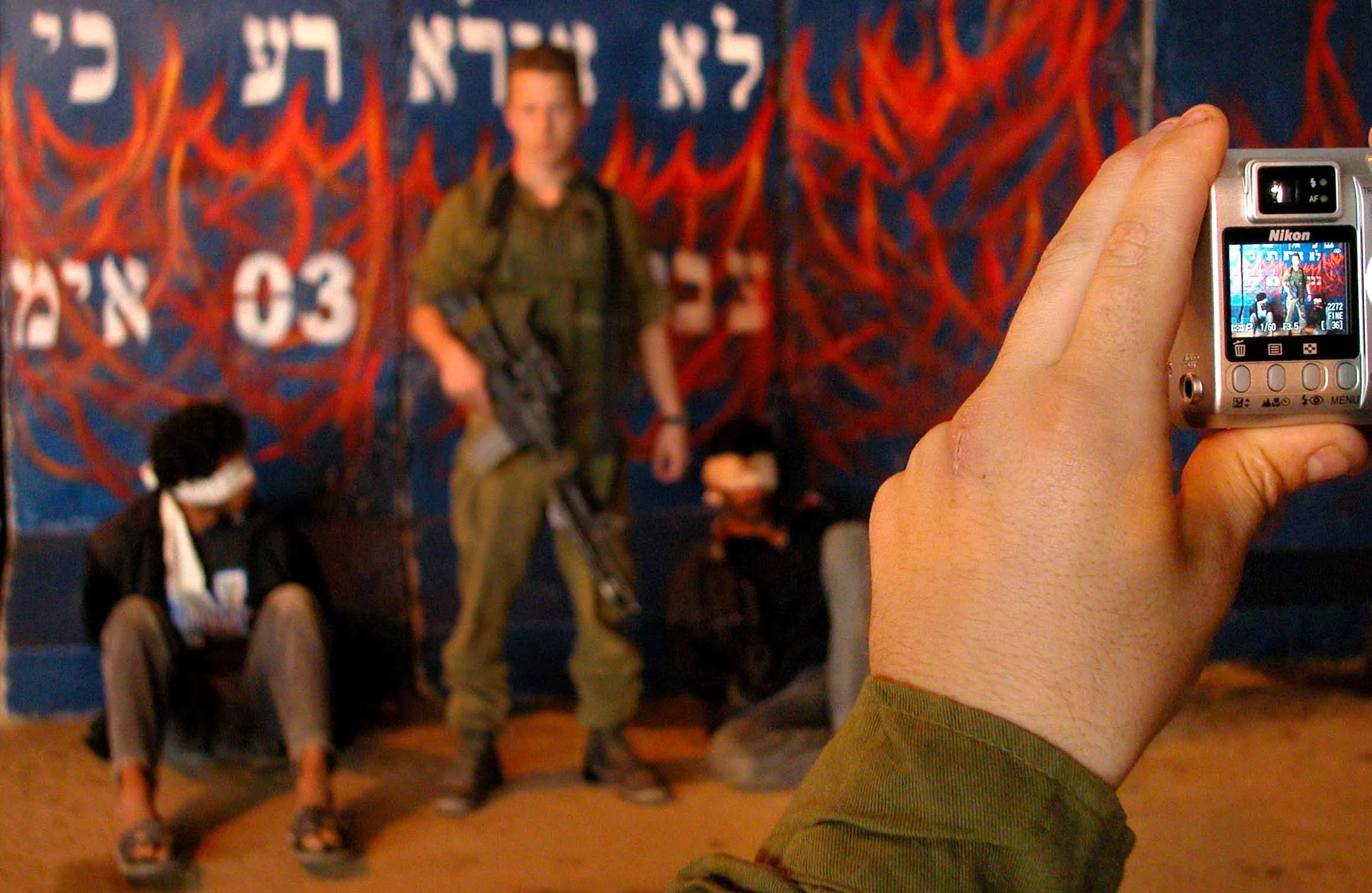 11- Gaza strip 2004.jpg