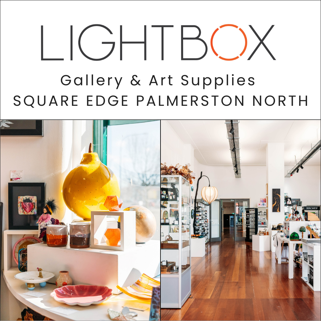Lightbox Gallery &amp; Art Supplies