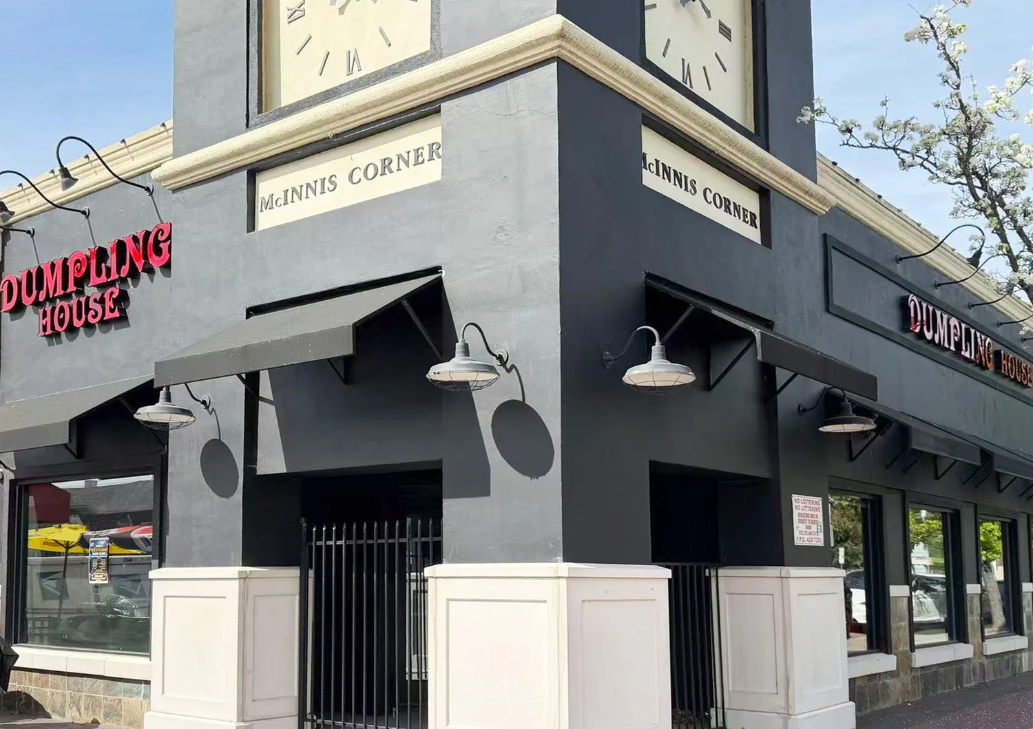 Dumpling House