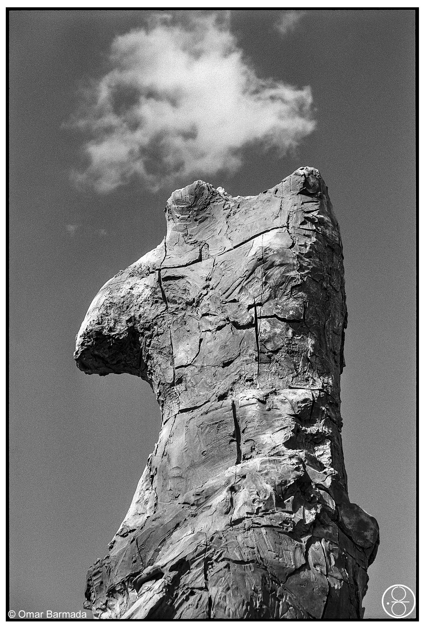 omar barmada, photographe, photographie d'auteur, Bordeaux, France