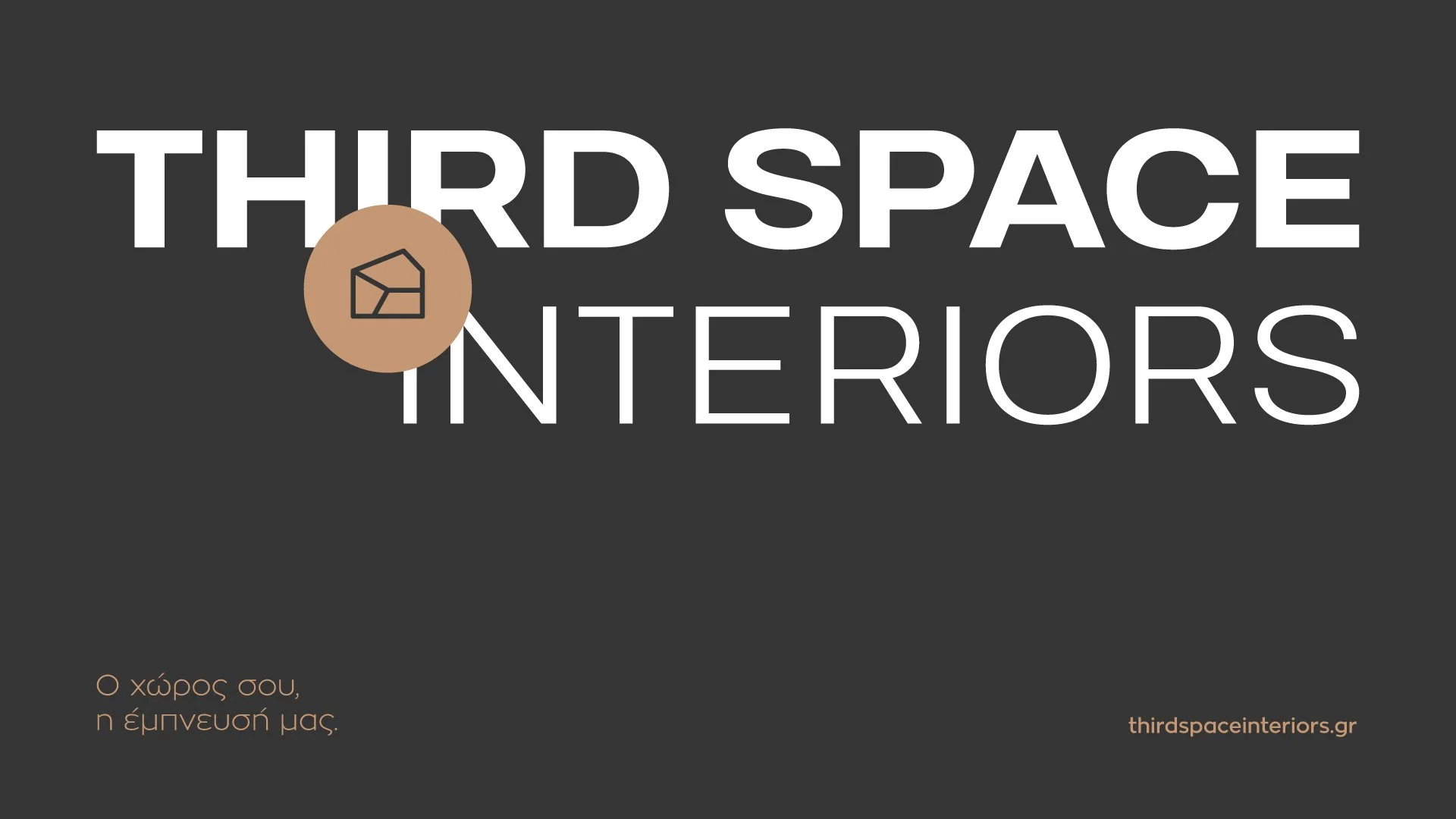 Third-Space-Exp-10.jpg