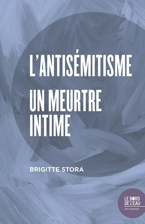 Antisemitisme-un-meurtre-intime_couv_site.jpg