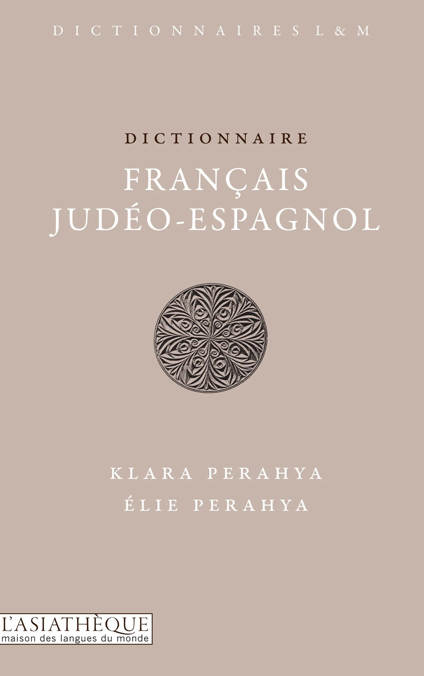 9782911053375_dictionnaire_francais_judeo_espagnol (1).jpg