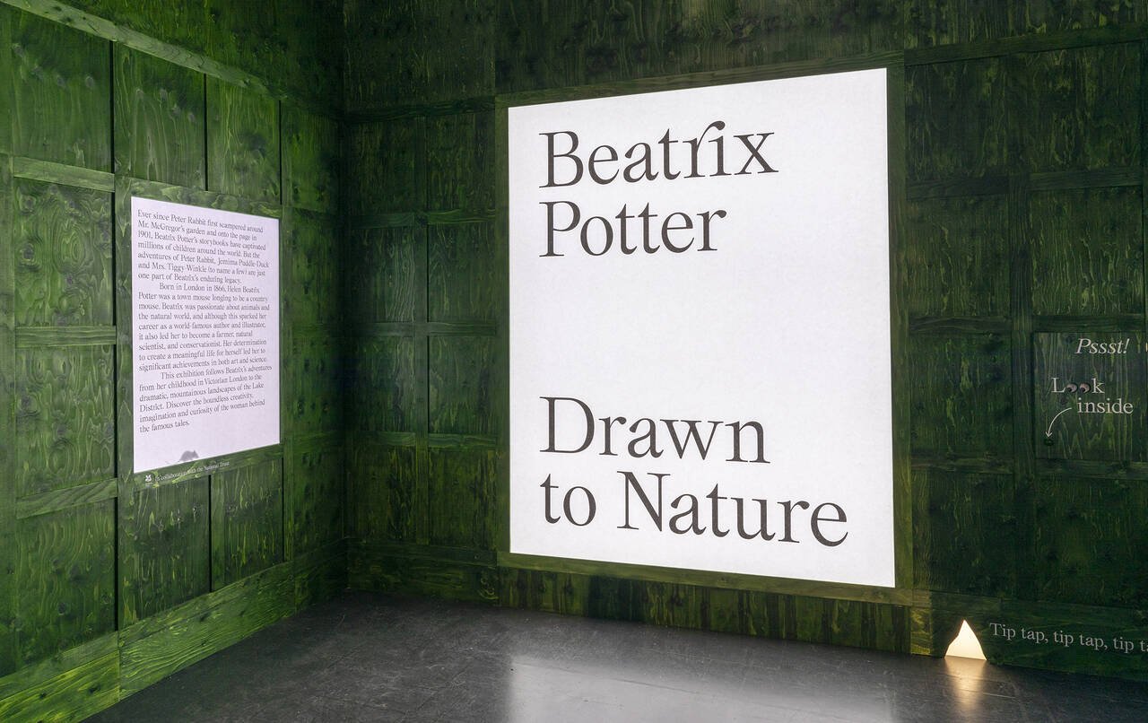 Introduction area. Photograph © Victoria and Albert Museum, London