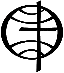 Welcome to First Baptist Church of Garden City, Kansas