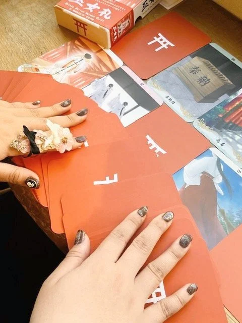 京都占い　恐ろしい程当たる