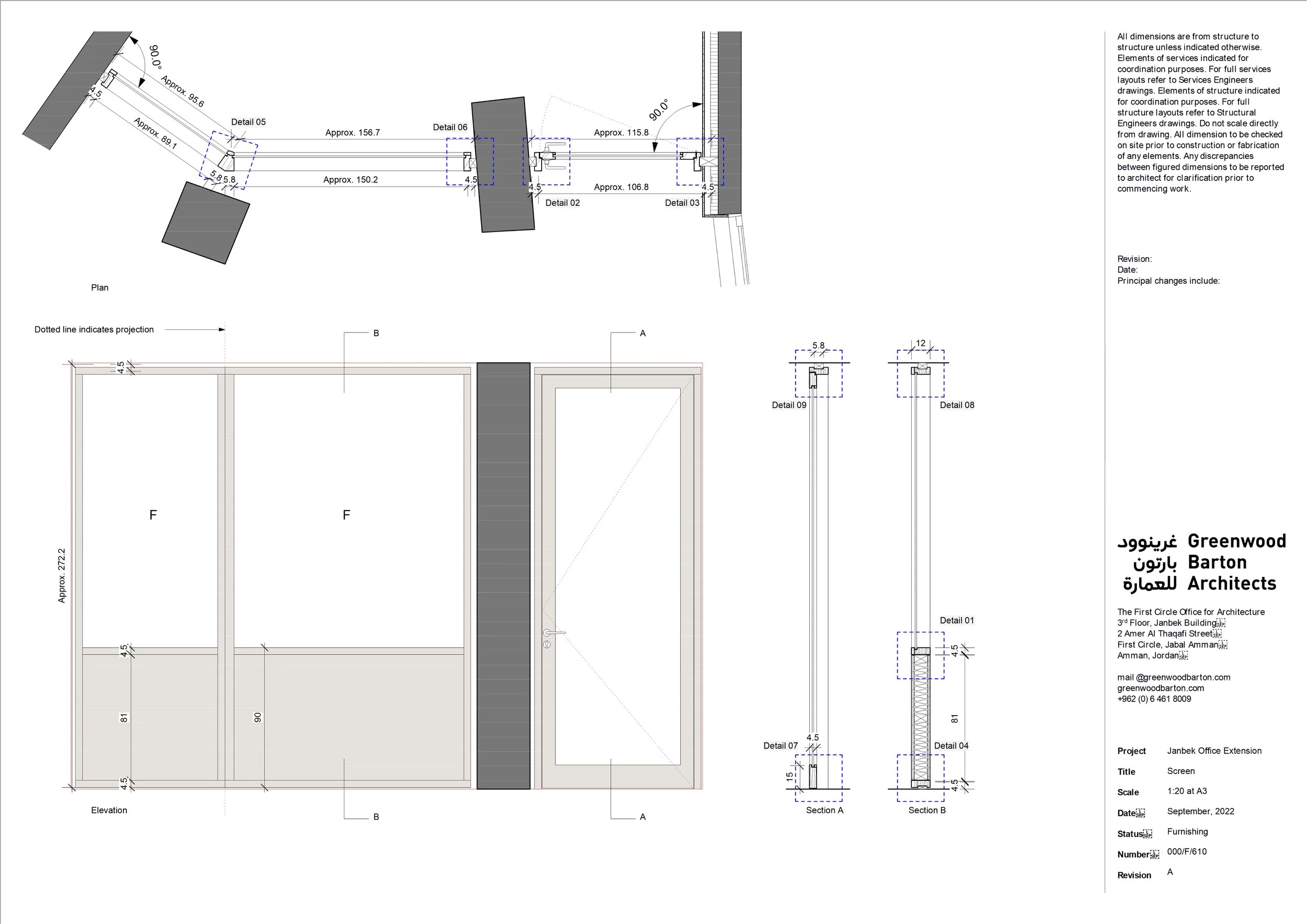 000_JE_600 Screen to workshop.jpeg