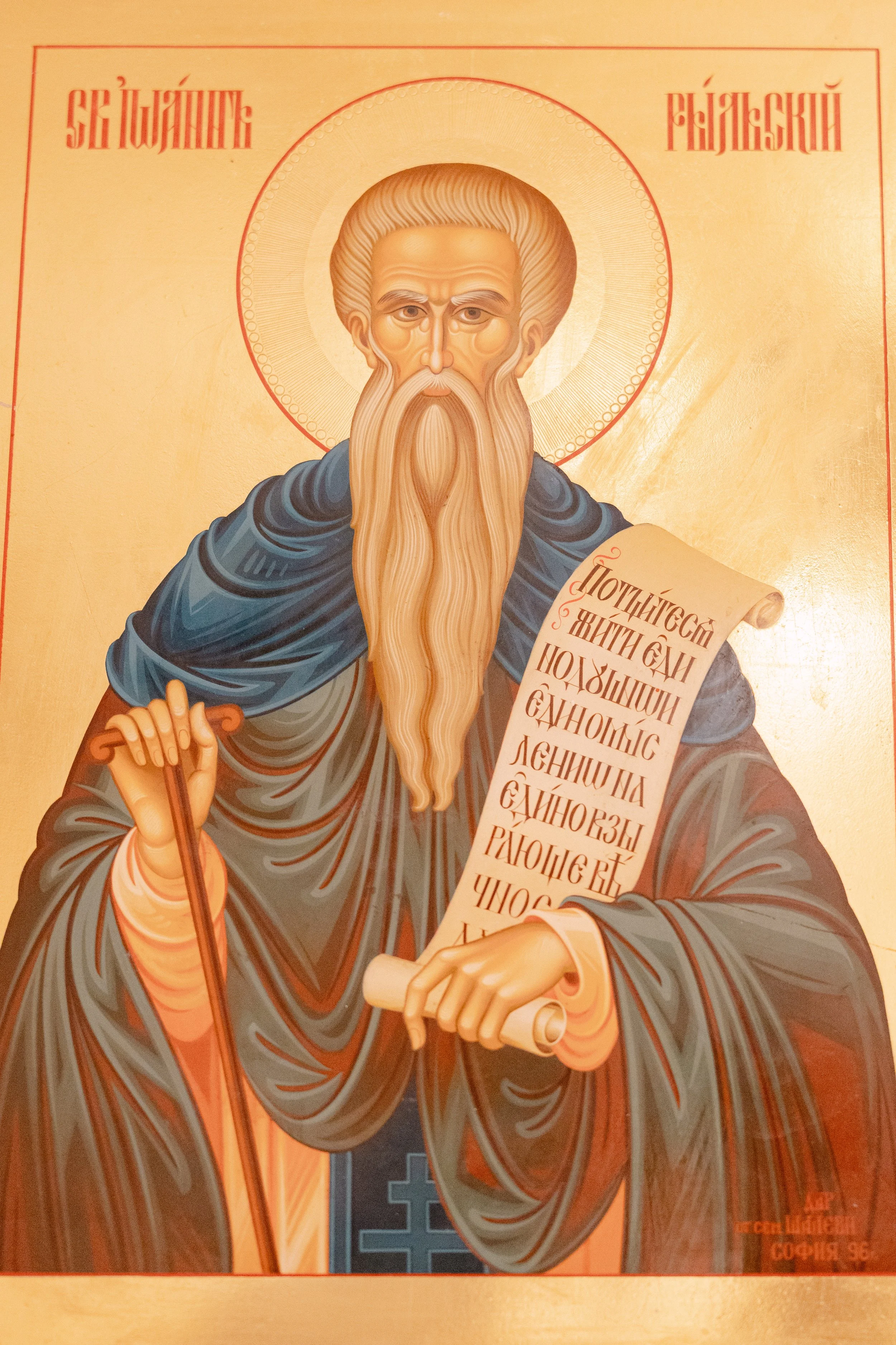 ROSALIE VOORTMAN - STEFANI & EDOUARD-413.jpg