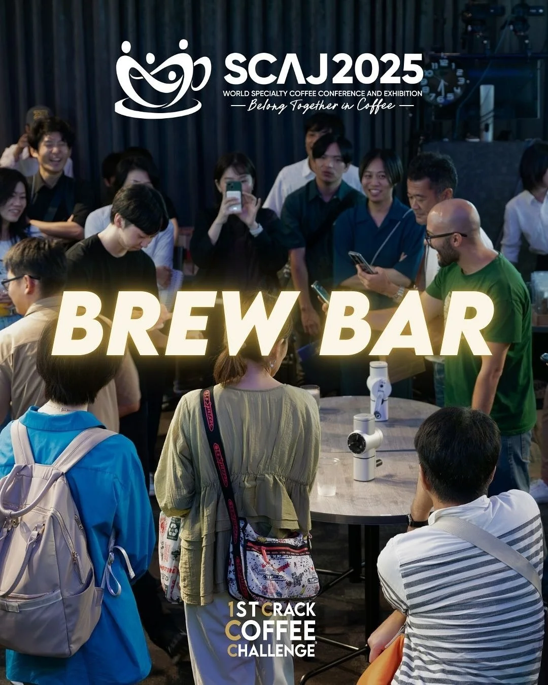 \\1CCC Brew bar in SCAJ2025  is coming 🔥//

日本と韓国の歴代チャンピオン、そして本年度チャンピオン達によるブリューバーを開催いたします！
コーヒーの試飲だけではなく、コーヒー豆の販売もありますのでぜひブースにお越しいただき、大会の様子や普段どんなことを考えながらコーヒーを淹れているのかぜひトークしてみてください！🔥

開催概要
______
東京ビックサイト
南1・2ホール　ブース2011 &amp; 2012
各チャンピオンの日程はポストの時間を