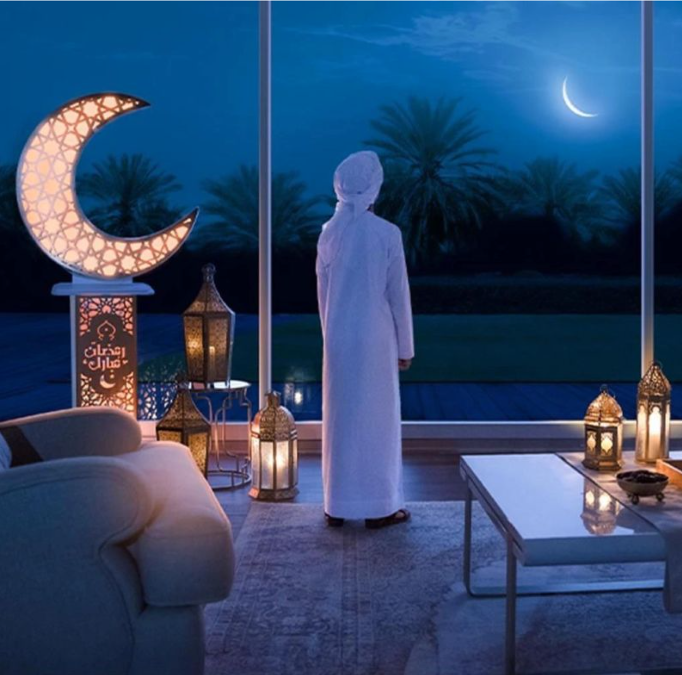 ADCB | Ramadan & Eid Campaigns