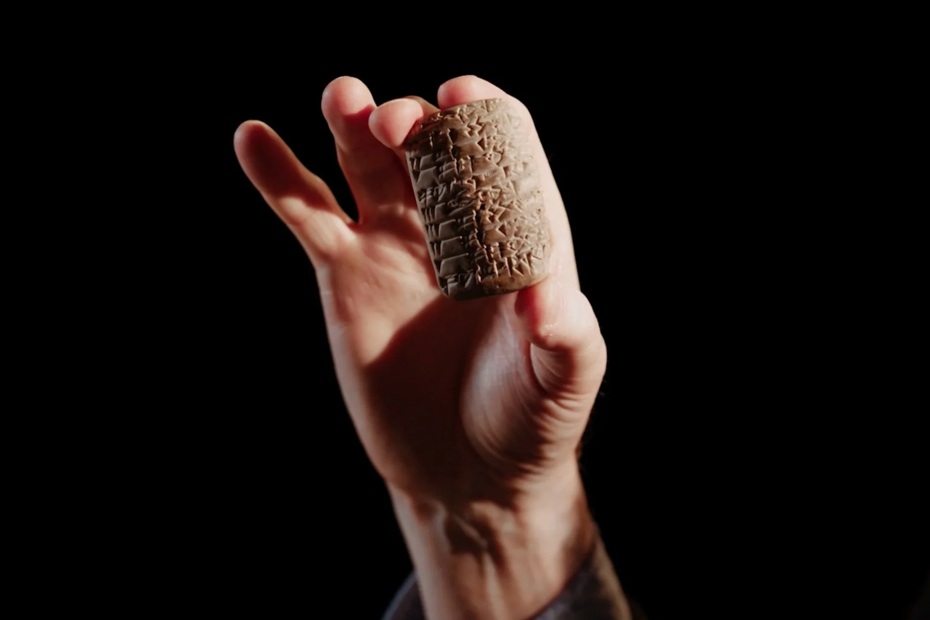 BBC Ideas: AKKADIAN