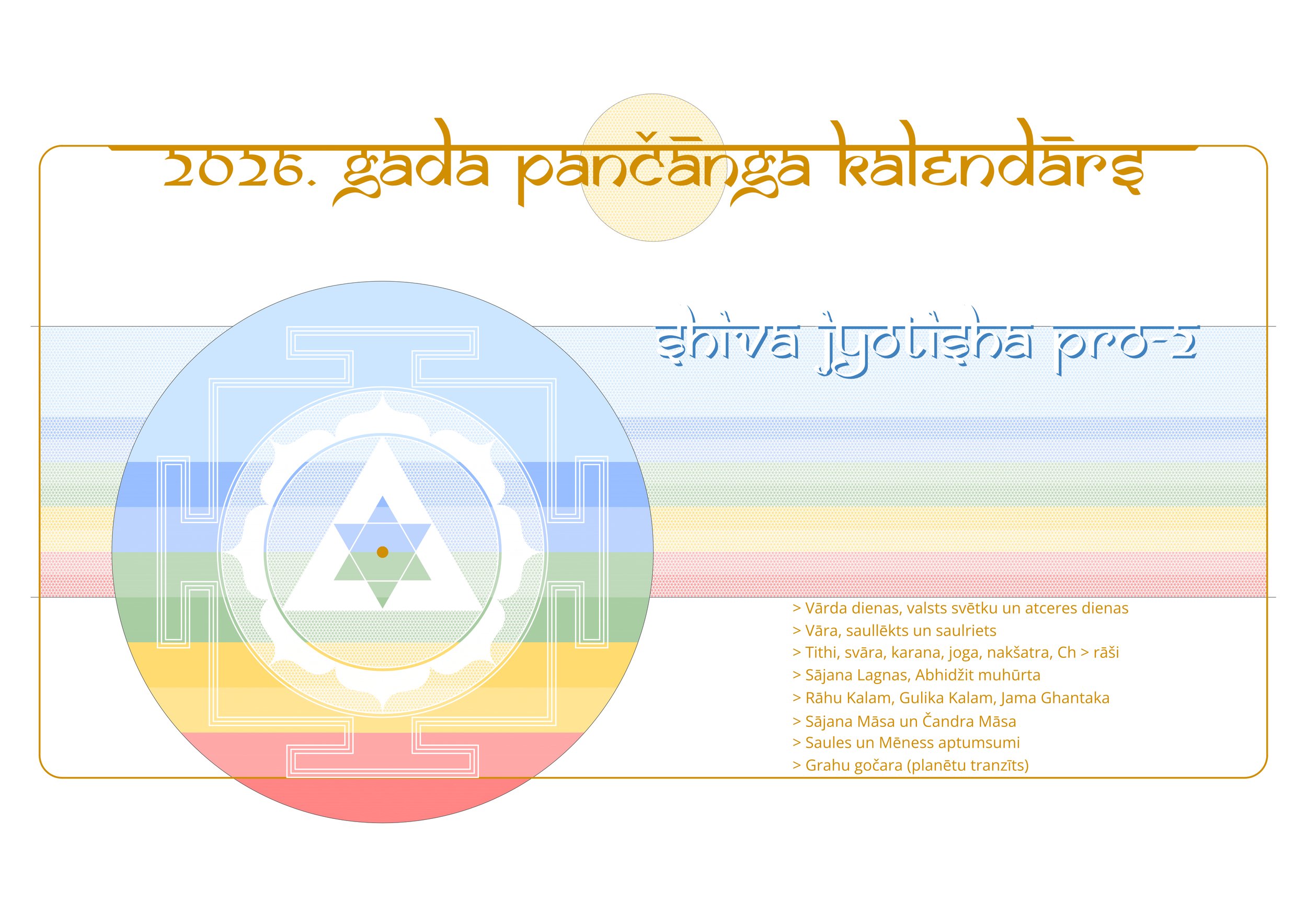 2026. gada Pančanga kalendārs SJP-2_pdf