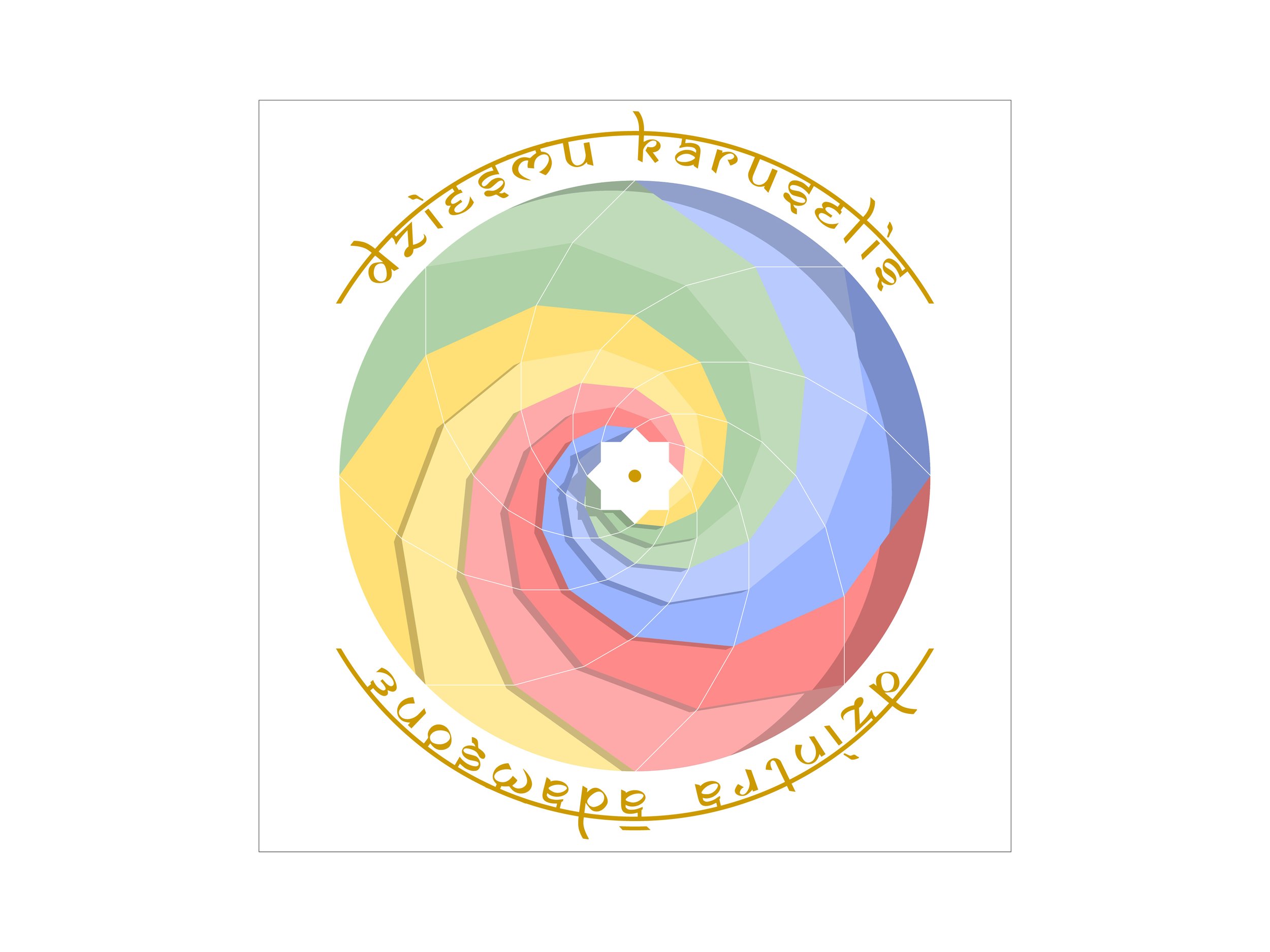 CD dizains - dziesmiņas bērniem