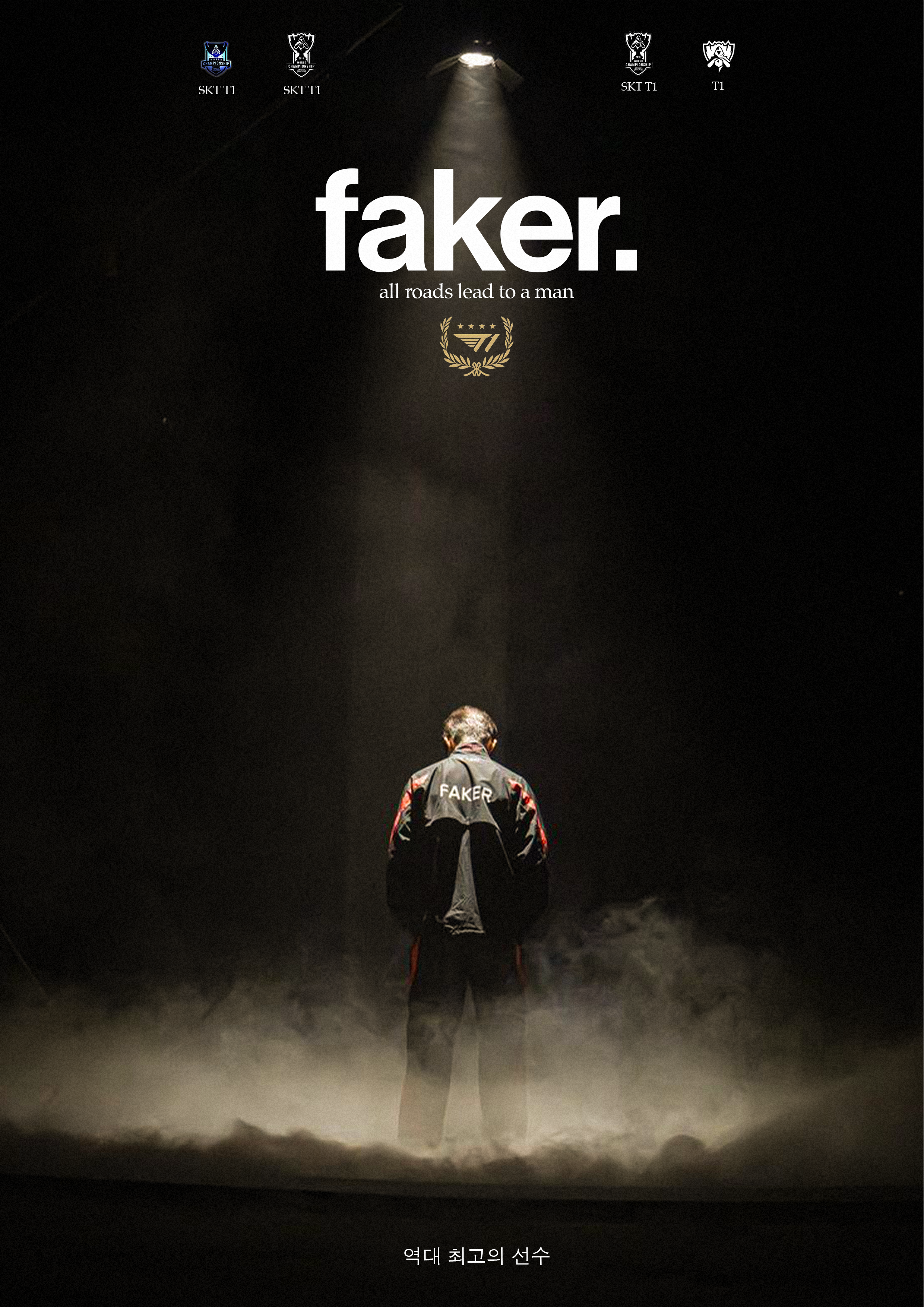 FAKER POSTER.png