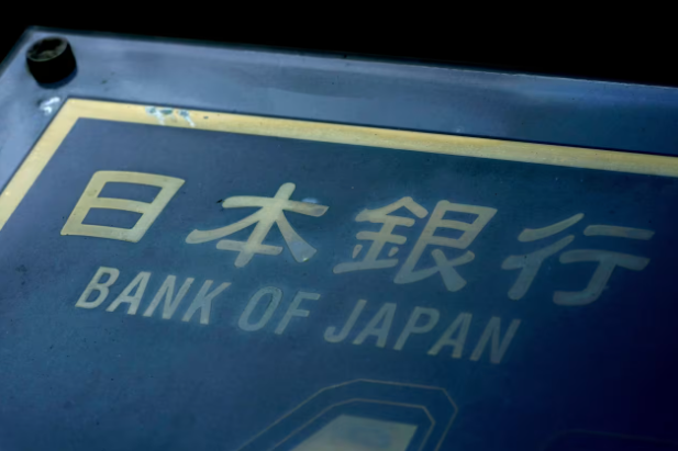 The Fed isn’t your biggest worry. The central-bank decision that actually impacts your 401(k) lands in Tokyo.