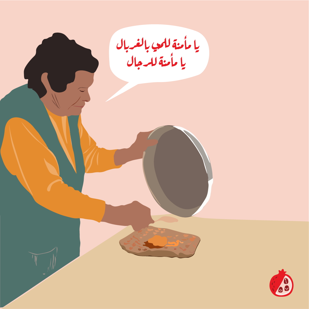teta cooking.png