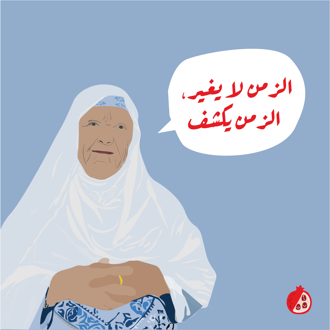 Asset 20 (1).png