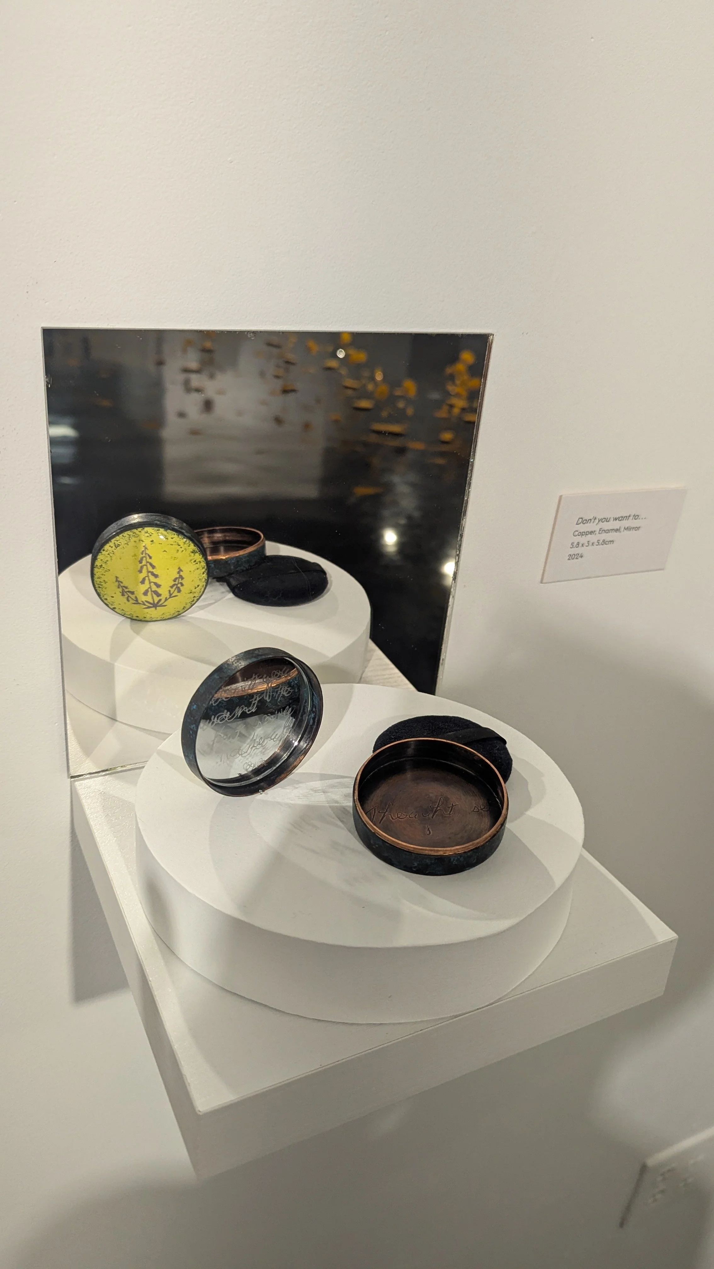 Don't you want to | 2025