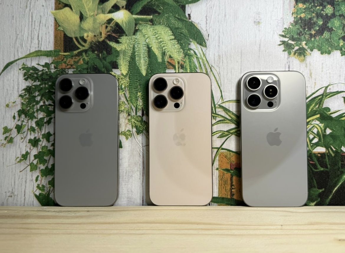 iPhone 16 Pro