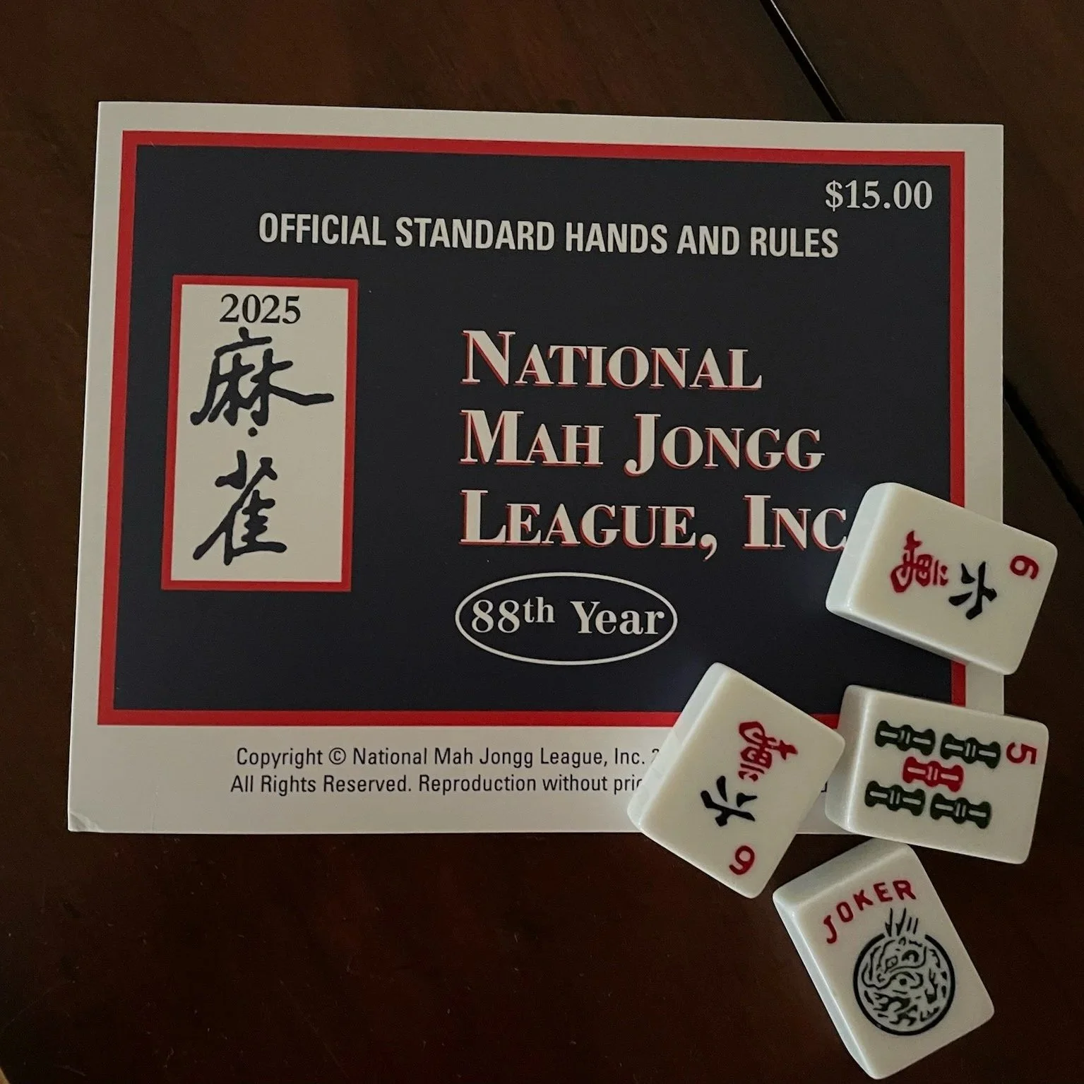 Mahjong-1.jpg