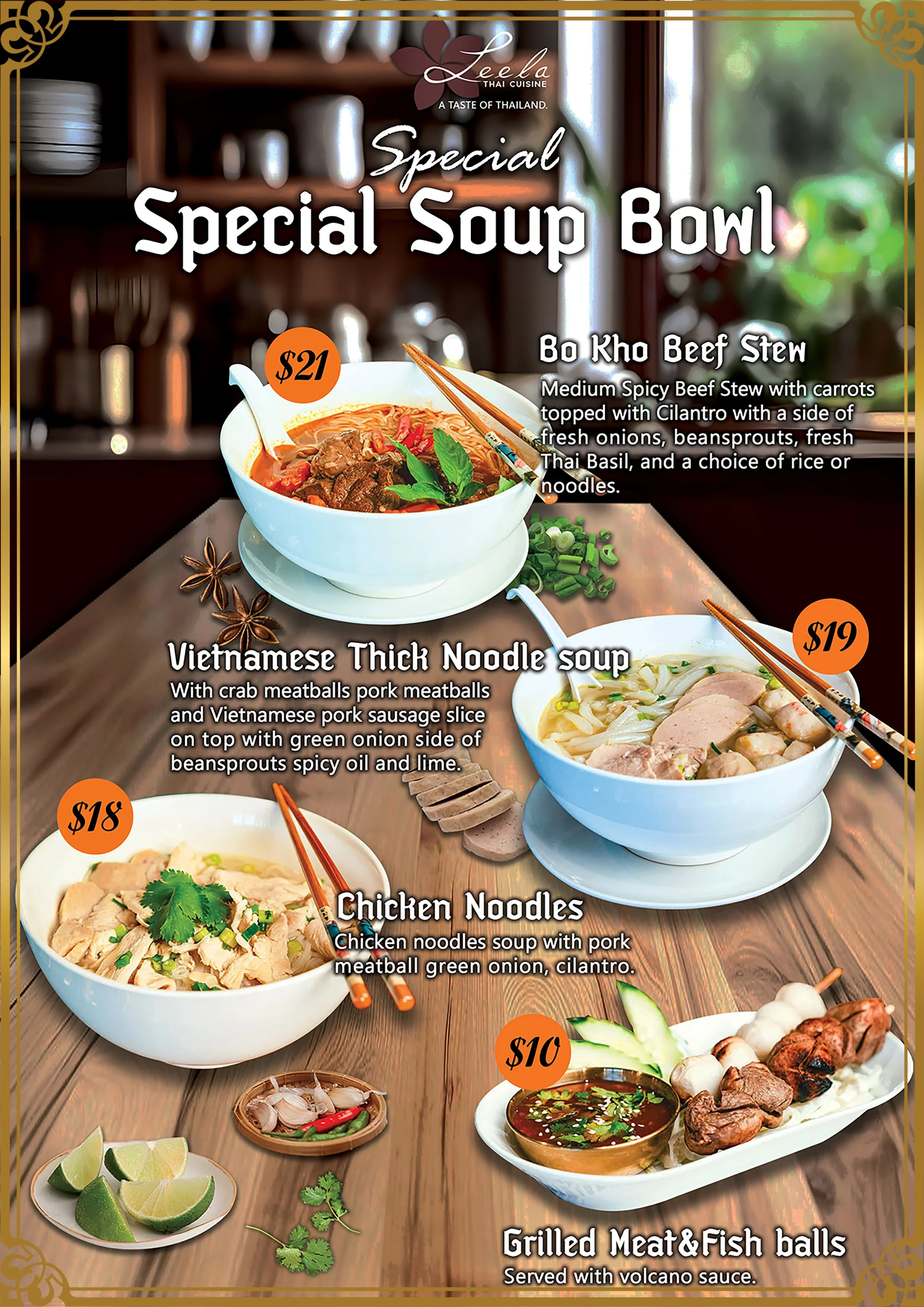 0012SPECIAL SOUP.jpg