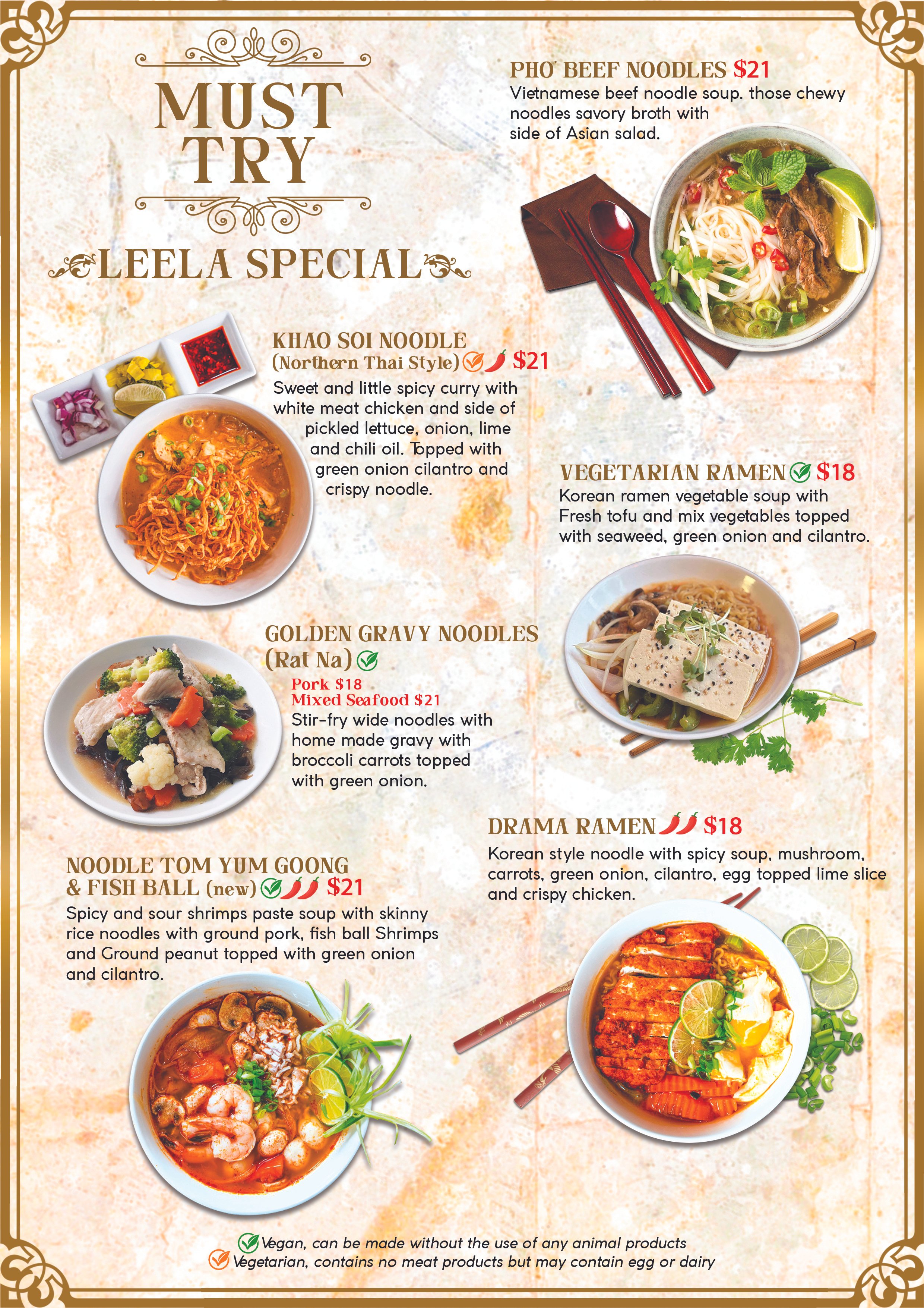 006LEELA SPECIAL.jpg