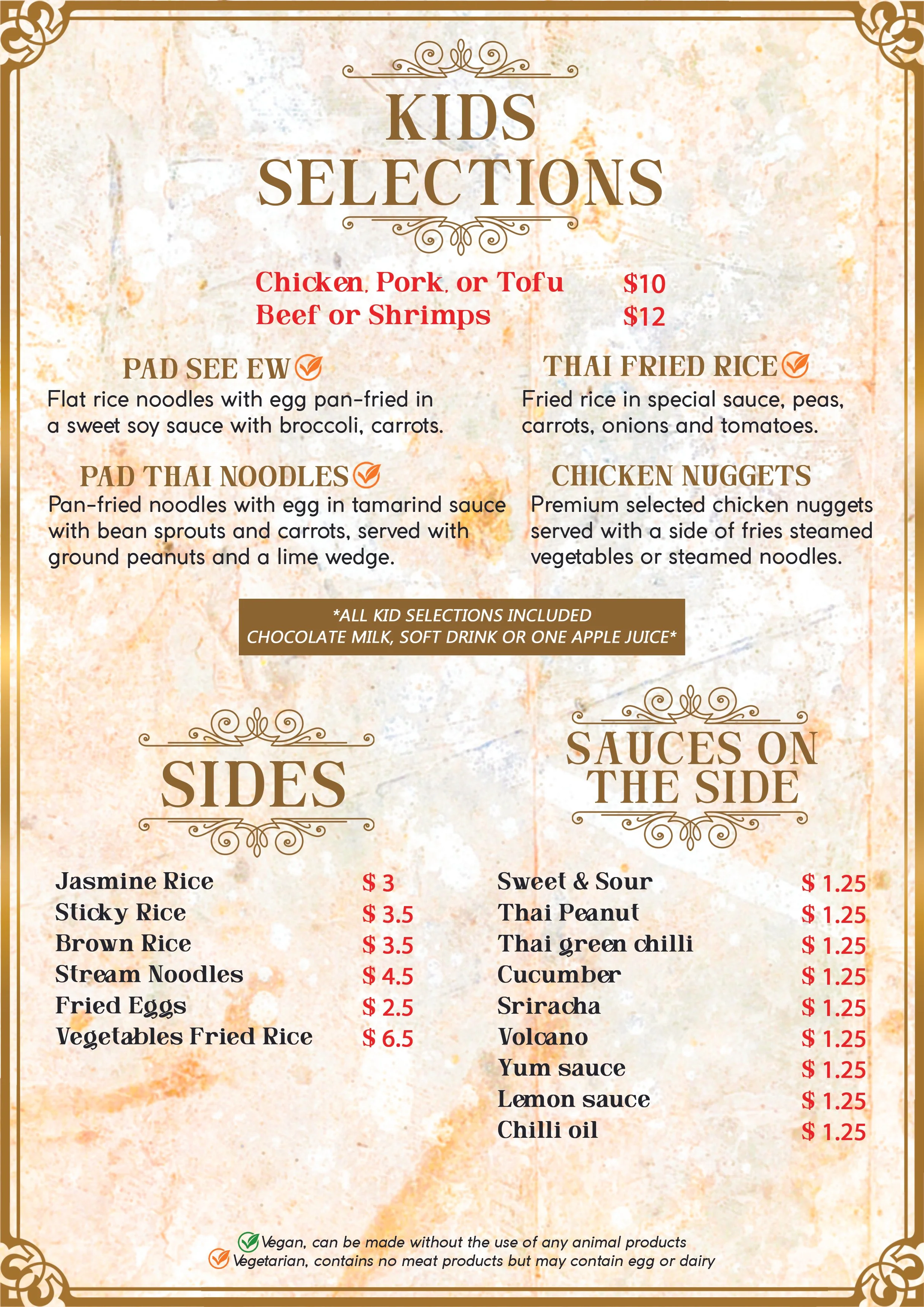 0014KIDS SELECTIONS.jpg