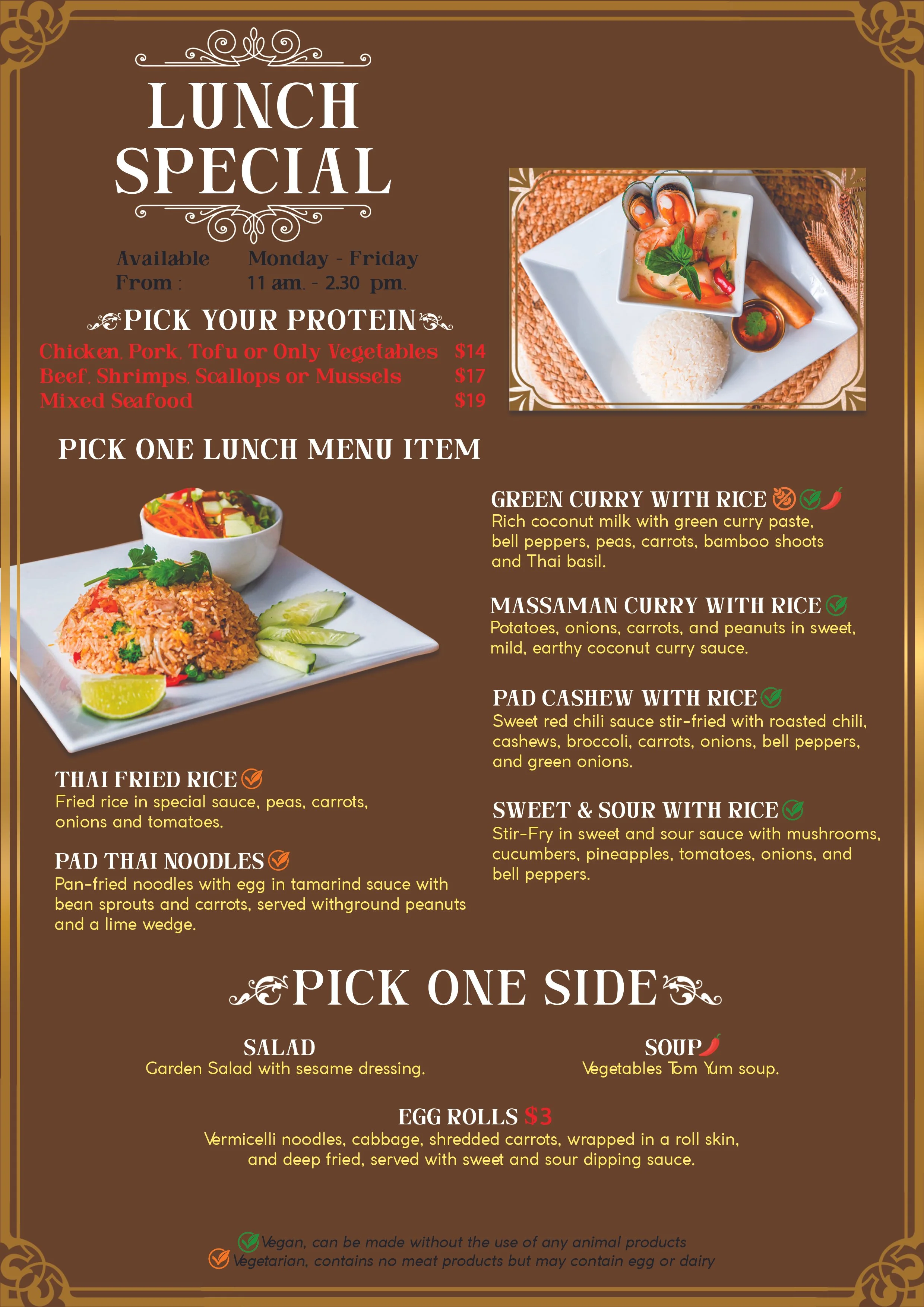 0011LUNCH SPECIAL.jpg