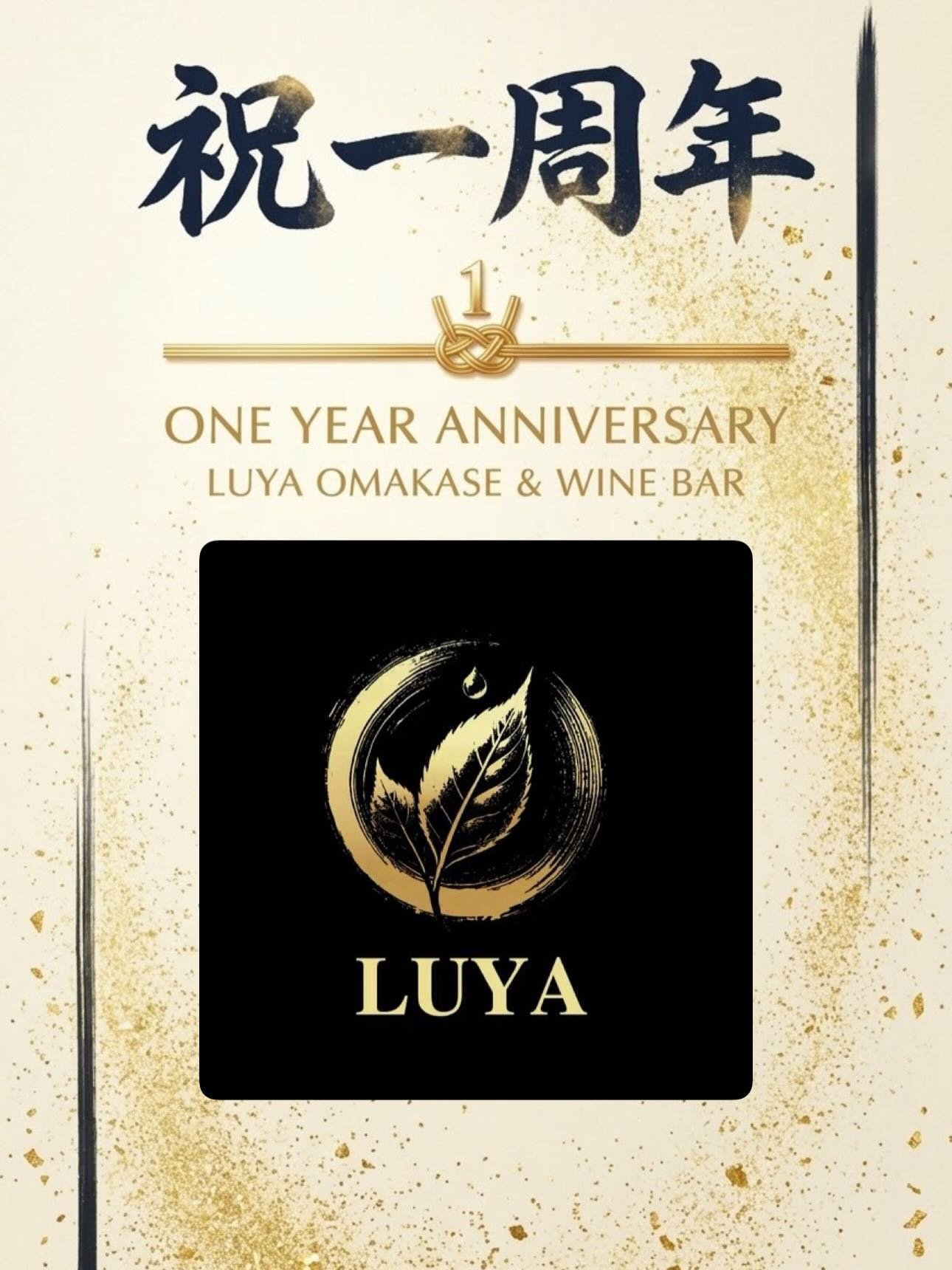 LUYA Omakase &amp; Wine Bar is turning ONE!🎉
To celebrate our 1-Year Anniversary, we want to thank the incredible LUYA family for all the love and support this past year. From March 30 &ndash; April 2, we&rsquo;re showing our appreciation with a sma