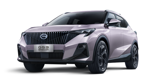 2026 GAC GS3 Emzoom | $26,900 | In Stock