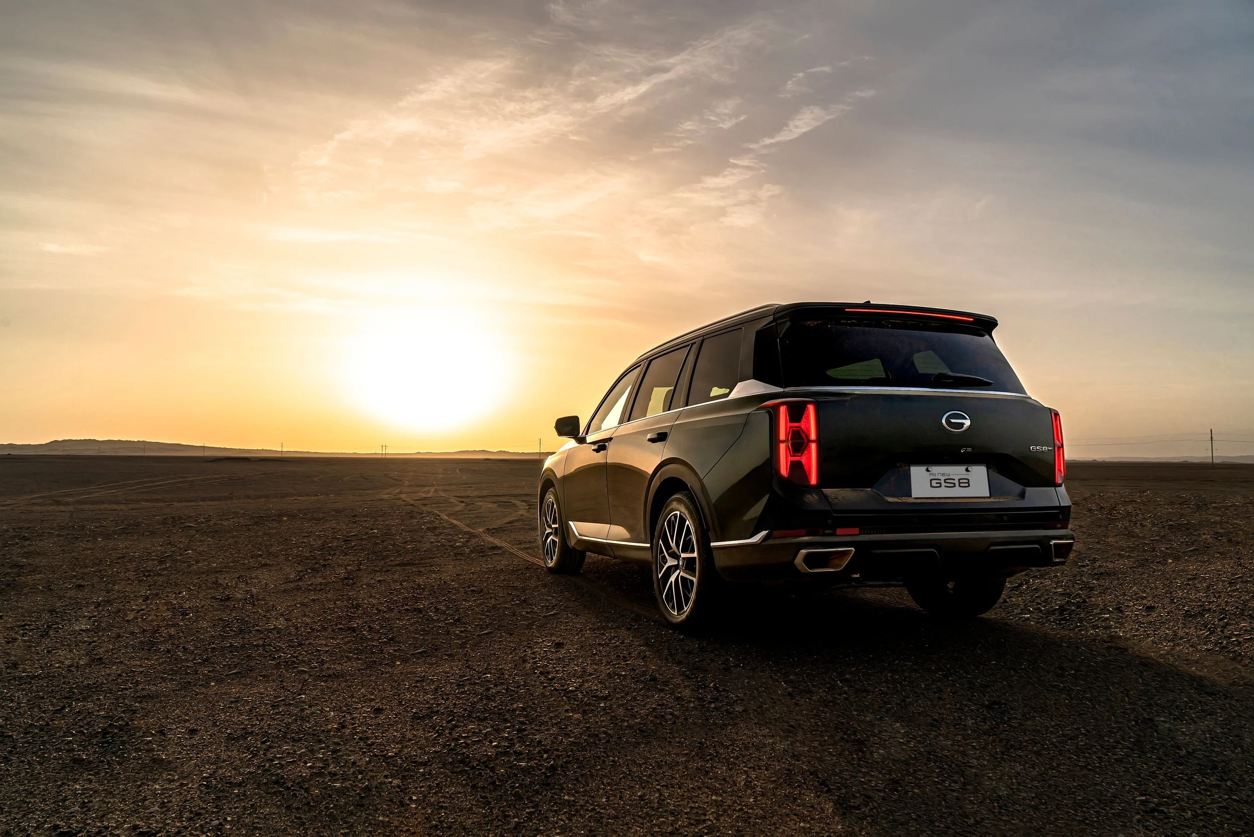 GAC | GS8 — Arch Automotive