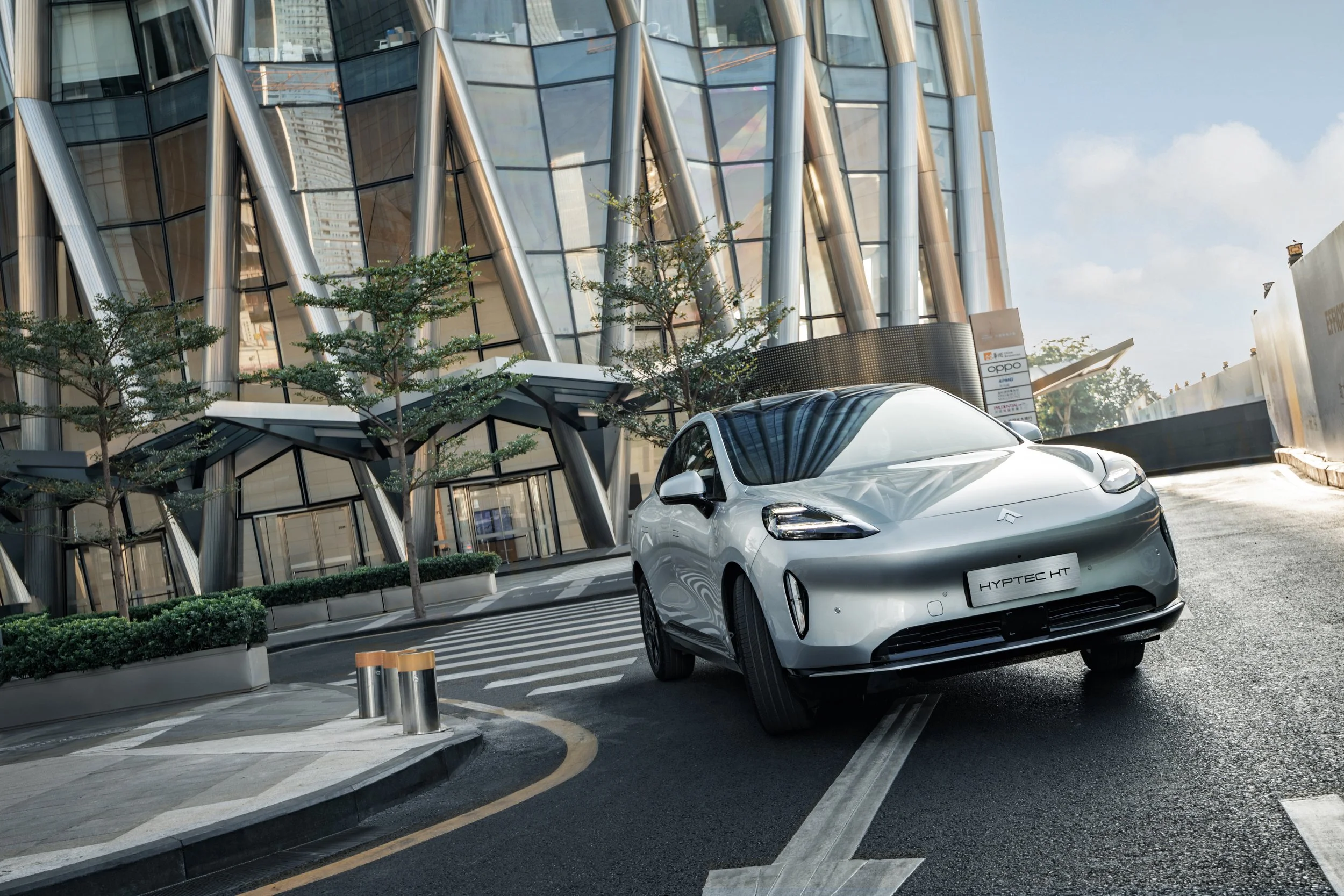 GAC | Hyptec HT — Arch Automotive