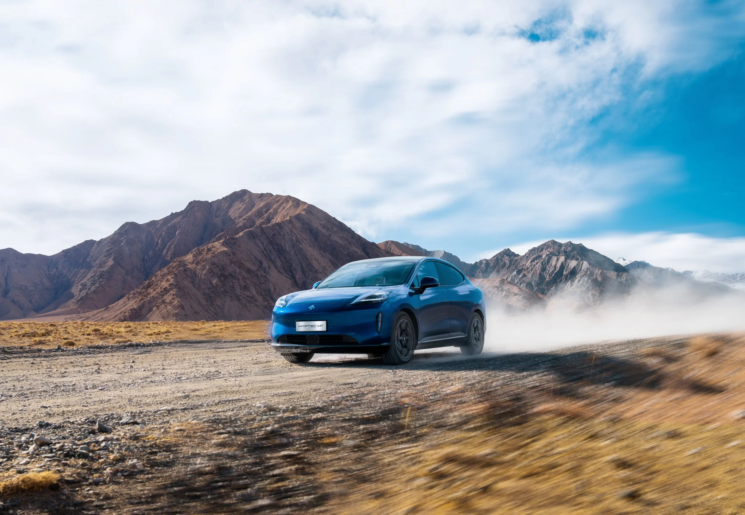 GAC | Hyptec HT — Arch Automotive