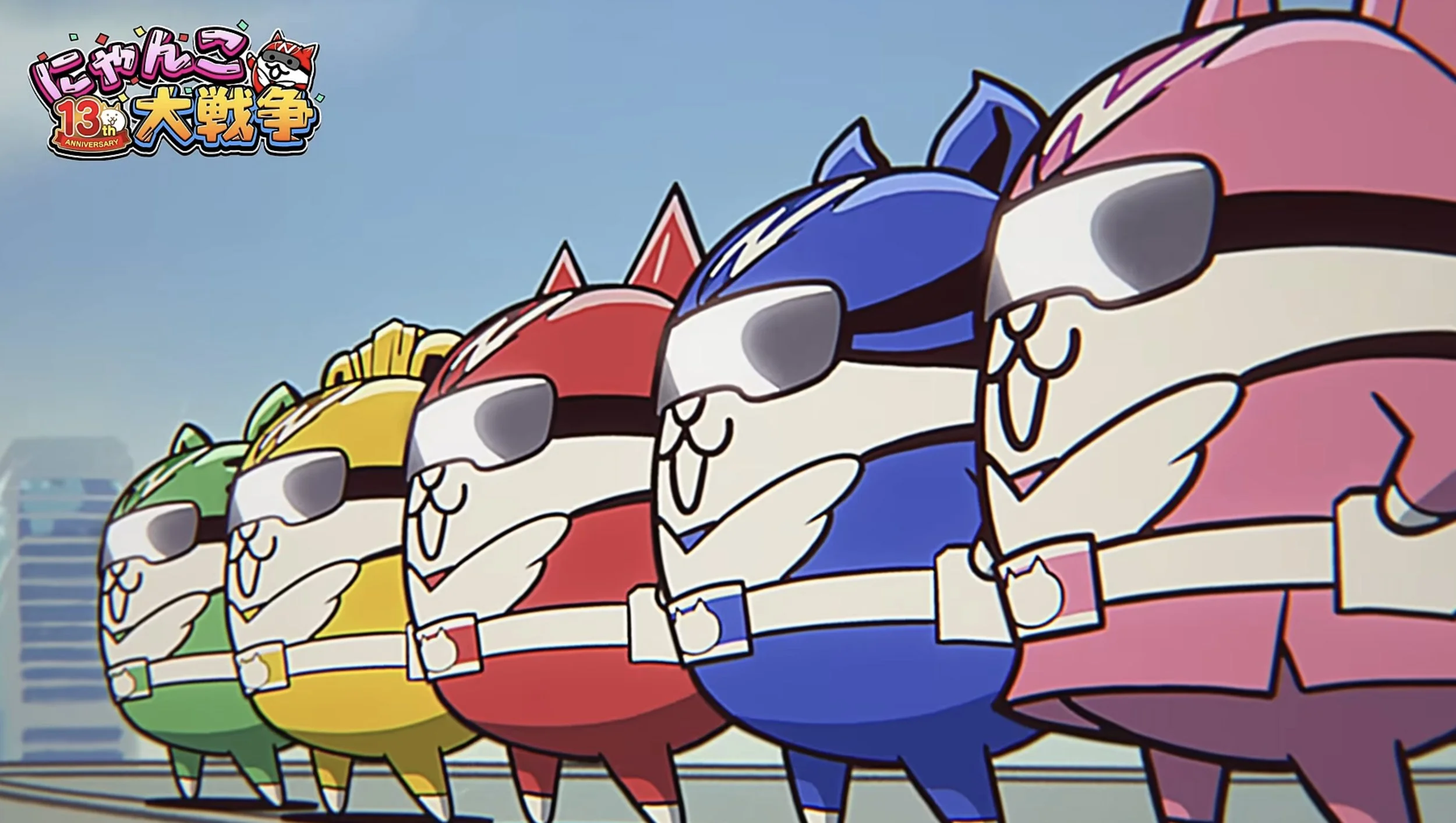 Nyanko Rangers