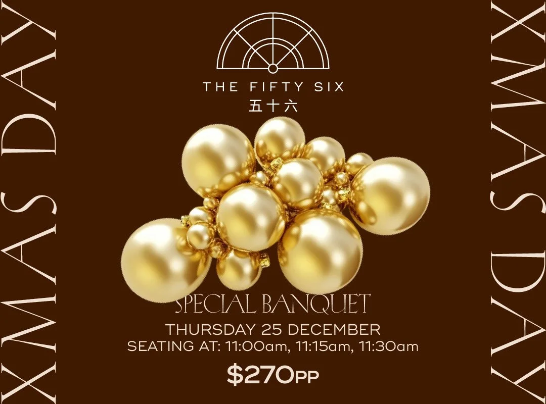 Christmas Lunch In The Fifty Six