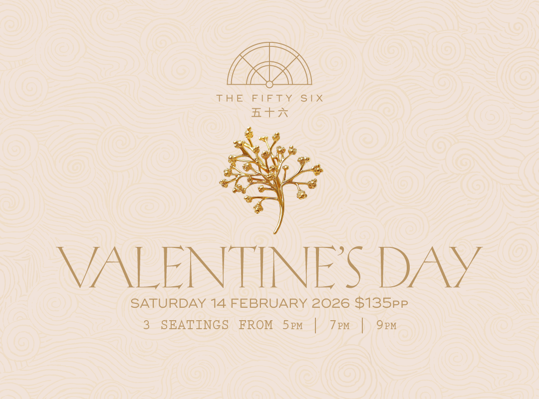 Valentine’s Dinner ~ The Fifty Six